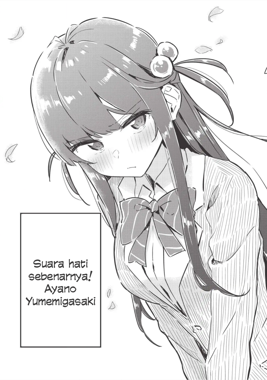 Ittsumo Shiotaiou na Osananajimi dakedo, Ore ni Kataomoi shite iru no ga Barebare de Kawaii. Menolong kucing bisa mendapatkan kekuatan gaib - Hanya kesan pribadi ① 第3页