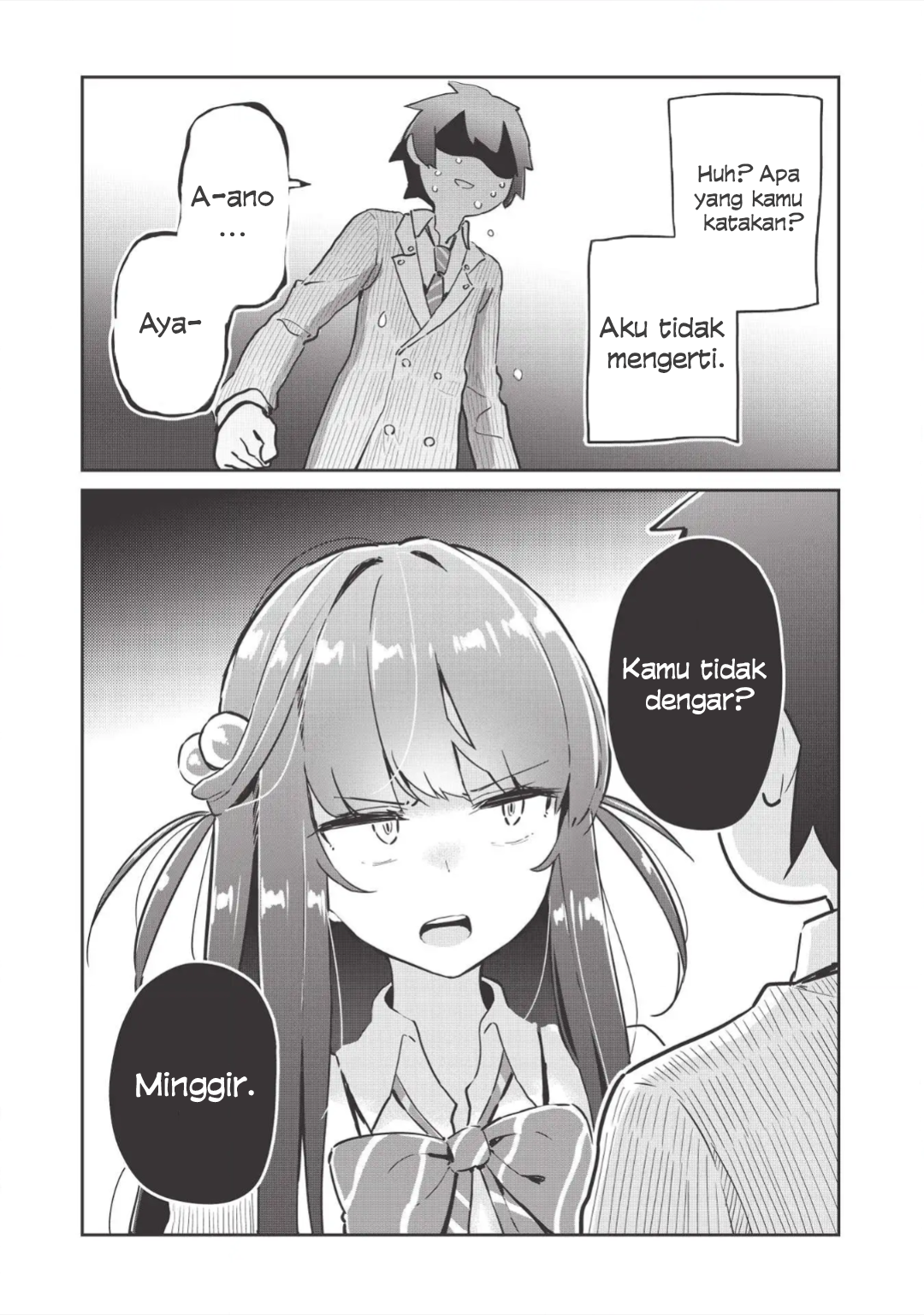 Ittsumo Shiotaiou na Osananajimi dakedo, Ore ni Kataomoi shite iru no ga Barebare de Kawaii. Menolong kucing bisa mendapatkan kekuatan gaib - Hanya kesan pribadi ① 第22页
