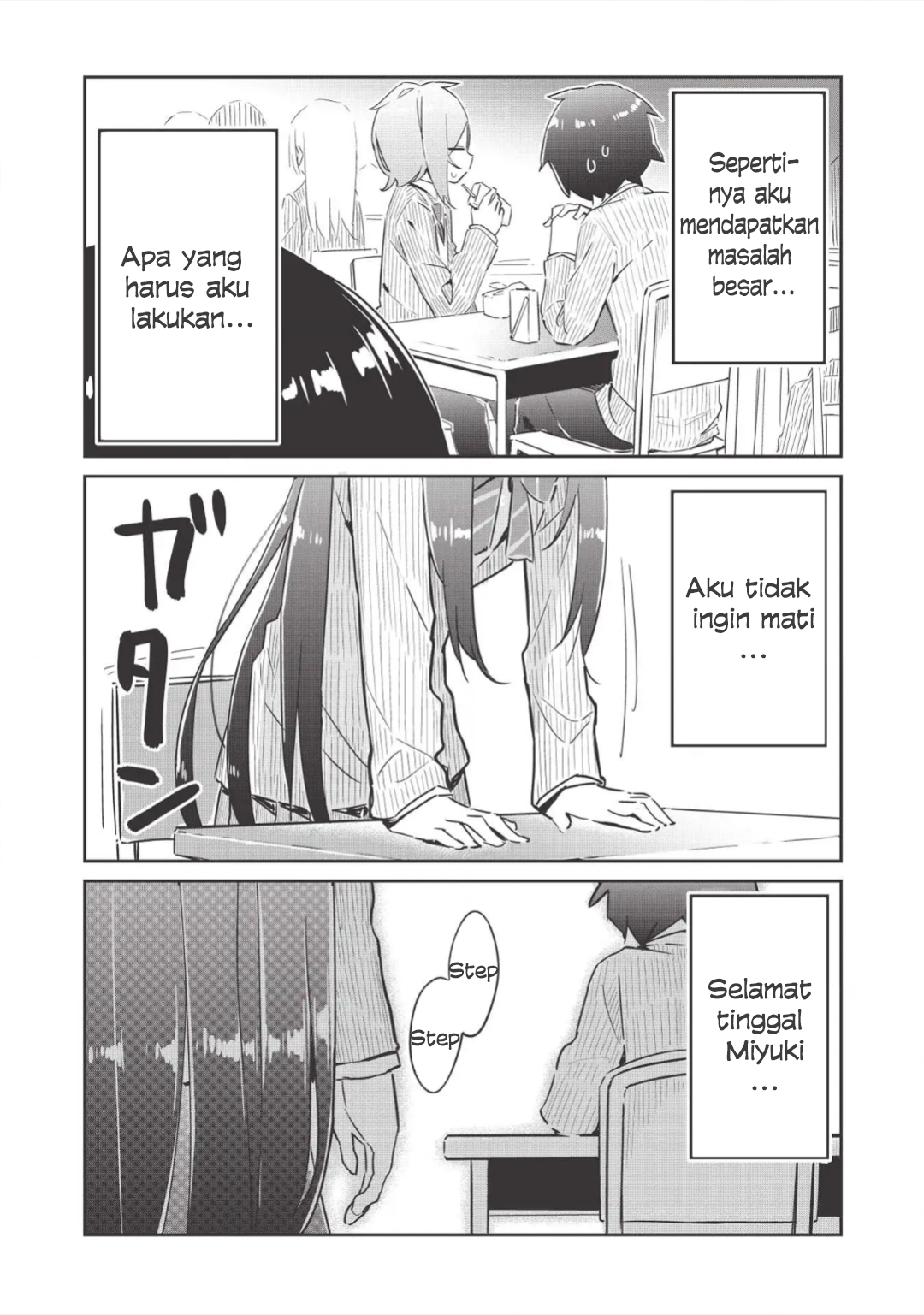 Ittsumo Shiotaiou na Osananajimi dakedo, Ore ni Kataomoi shite iru no ga Barebare de Kawaii. Menolong kucing bisa mendapatkan kekuatan gaib - Hanya kesan pribadi ① 第26页
