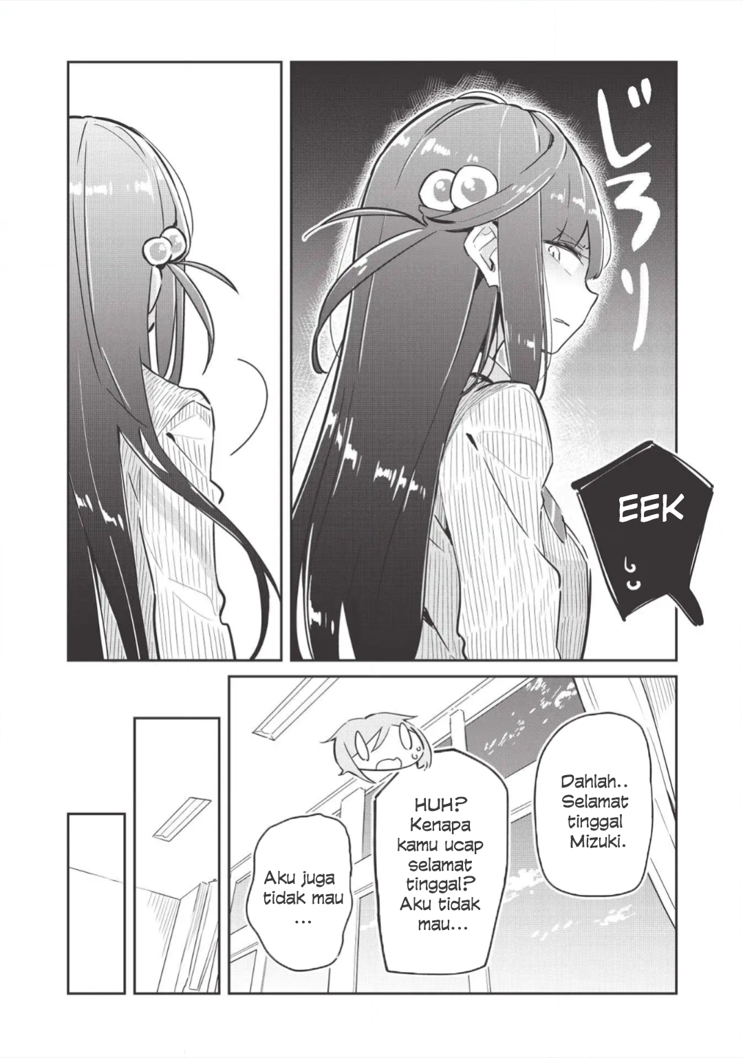Ittsumo Shiotaiou na Osananajimi dakedo, Ore ni Kataomoi shite iru no ga Barebare de Kawaii. Menolong kucing bisa mendapatkan kekuatan gaib - Hanya kesan pribadi ① 第30页