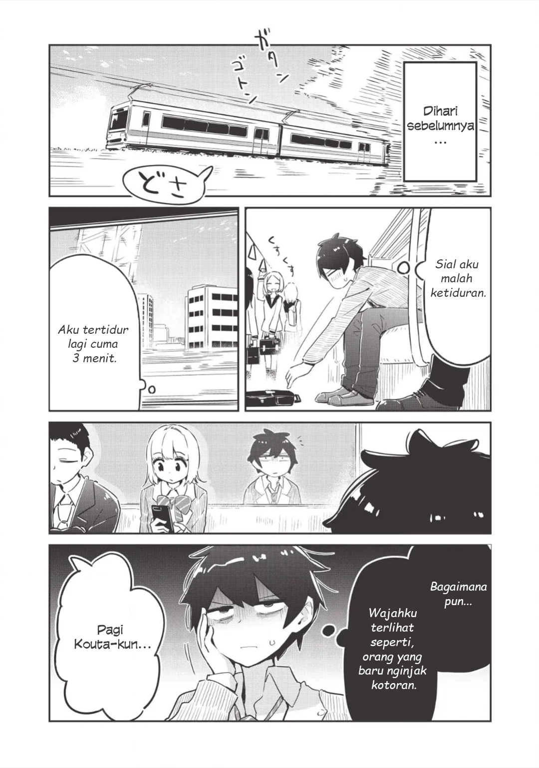 Ittsumo Shiotaiou na Osananajimi dakedo, Ore ni Kataomoi shite iru no ga Barebare de Kawaii. Menolong kucing bisa mendapatkan kekuatan gaib - Hanya kesan pribadi ① 第6页
