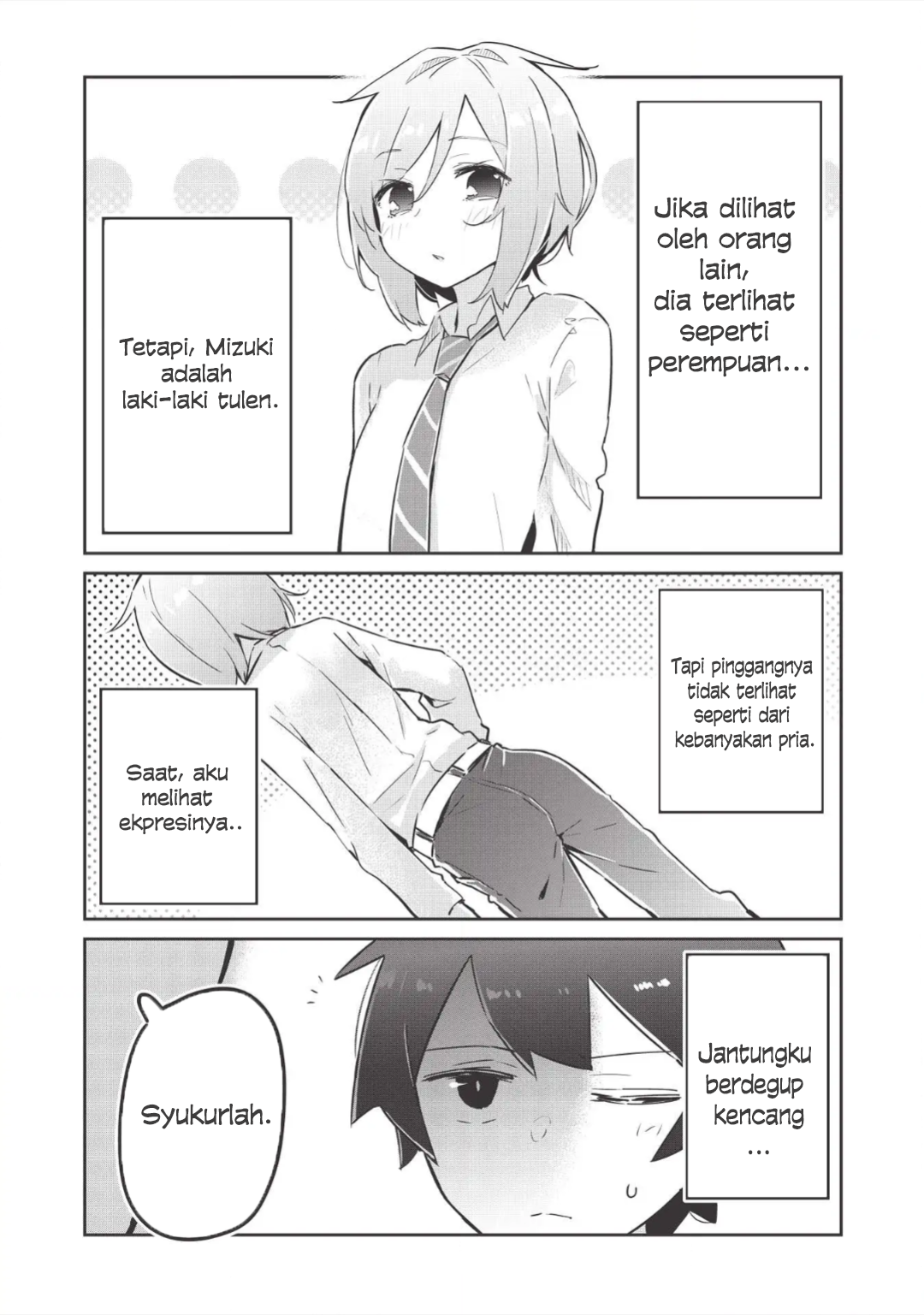 Ittsumo Shiotaiou na Osananajimi dakedo, Ore ni Kataomoi shite iru no ga Barebare de Kawaii. Menolong kucing bisa mendapatkan kekuatan gaib - Hanya kesan pribadi ① 第8页