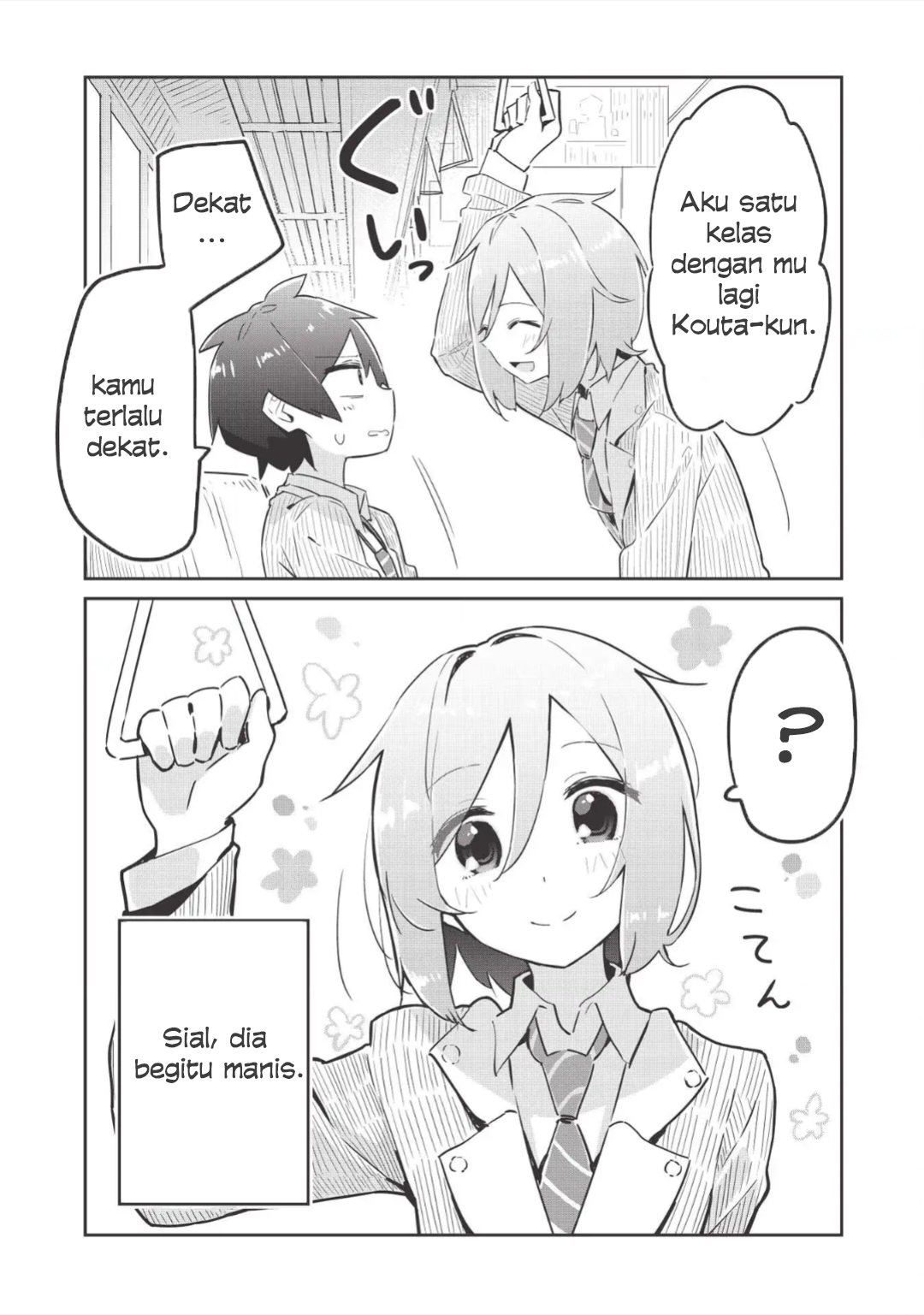Ittsumo Shiotaiou na Osananajimi dakedo, Ore ni Kataomoi shite iru no ga Barebare de Kawaii. Menolong kucing bisa mendapatkan kekuatan gaib - Hanya kesan pribadi ① 第9页