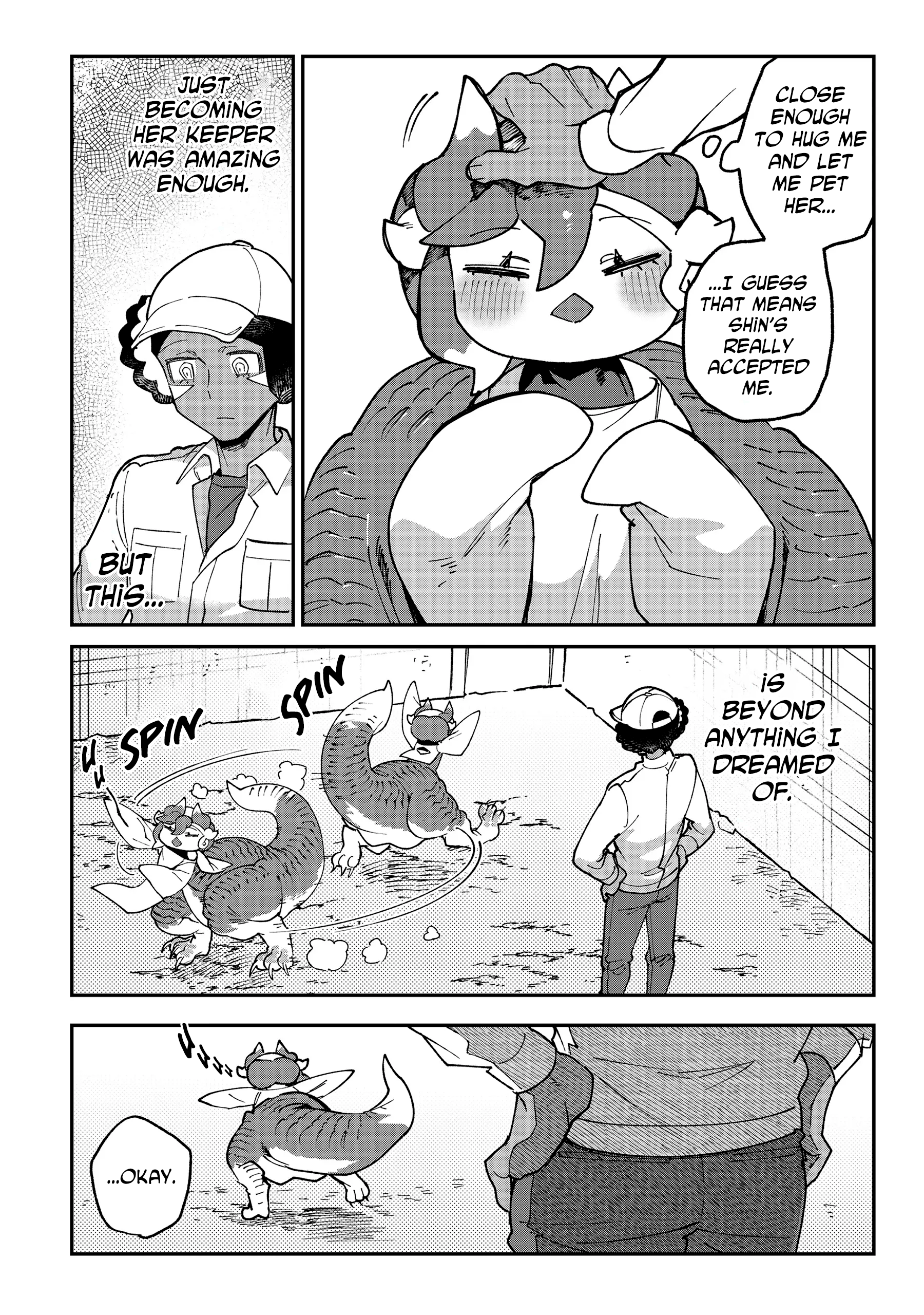 Tougarashi Dragon no Shin Ch. 5 第16页