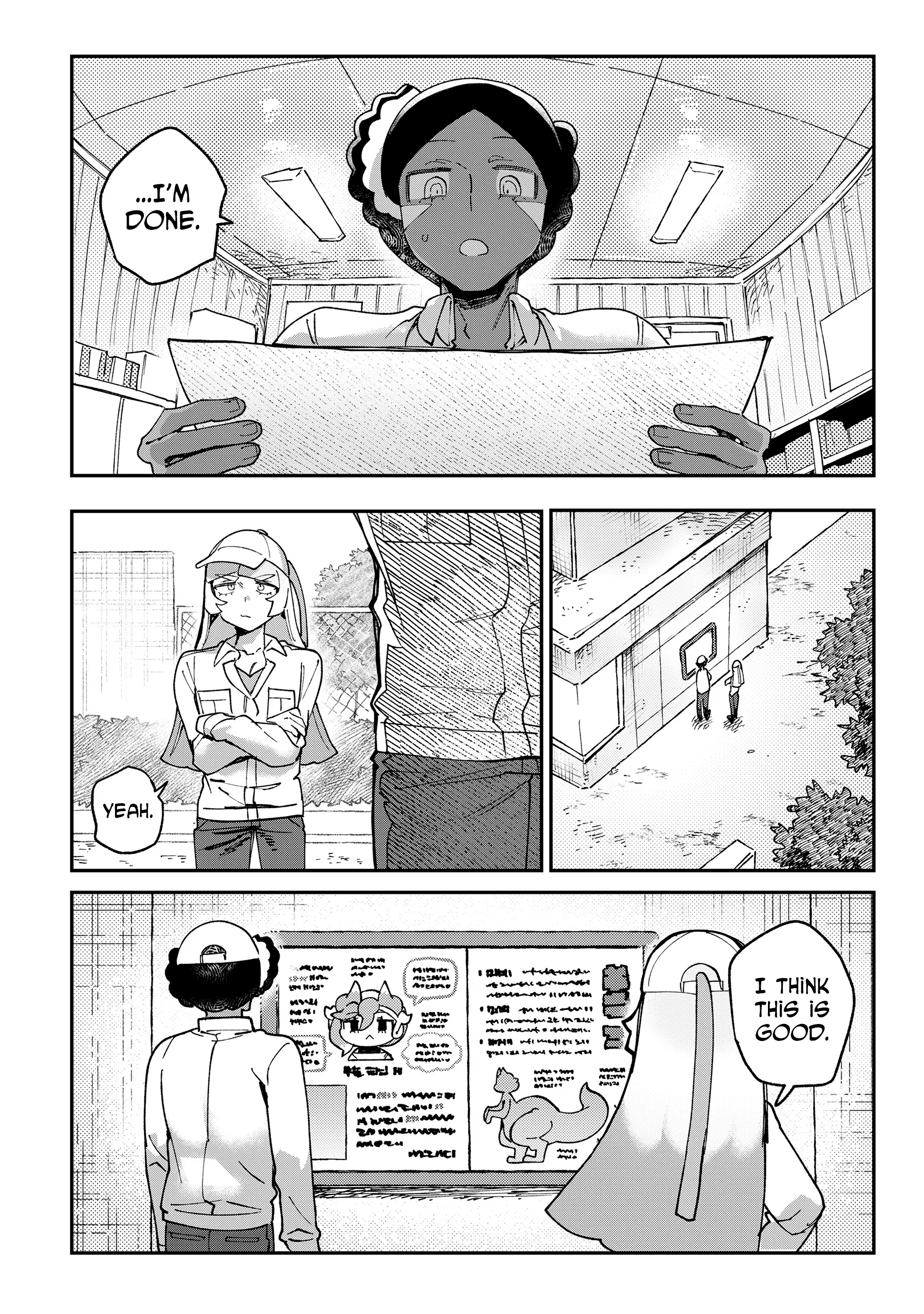 Tougarashi Dragon no Shin Ch. 5 第18页
