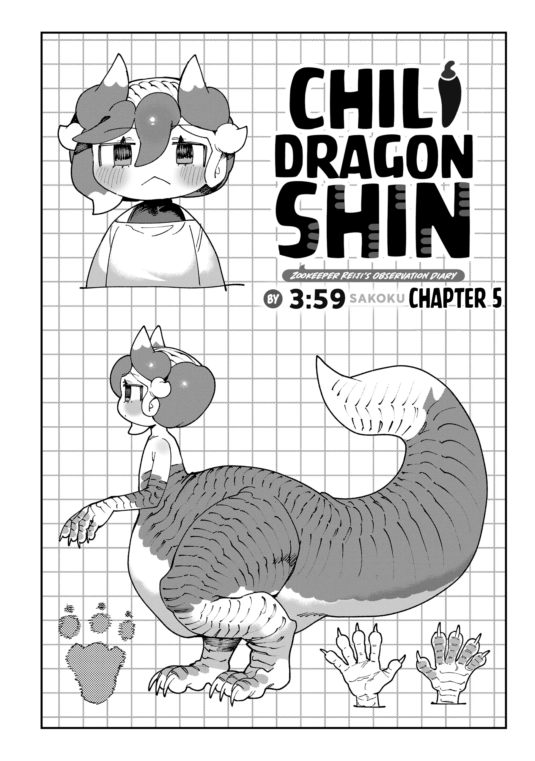 Tougarashi Dragon no Shin Ch. 5 第4页