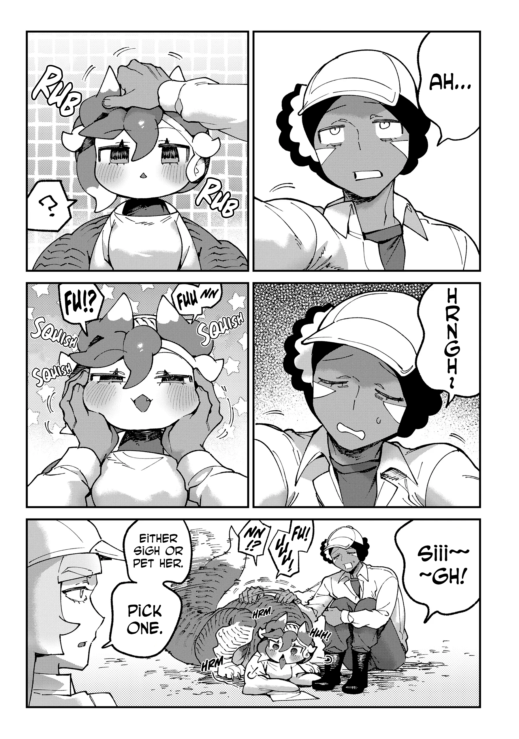 Tougarashi Dragon no Shin Ch. 5 第5页