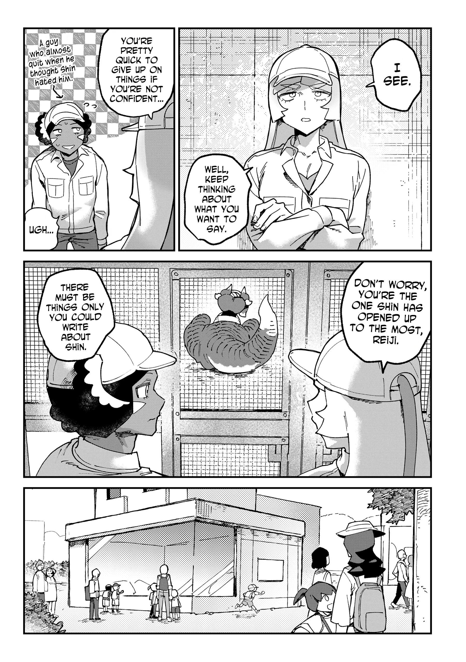 Tougarashi Dragon no Shin Ch. 5 第9页