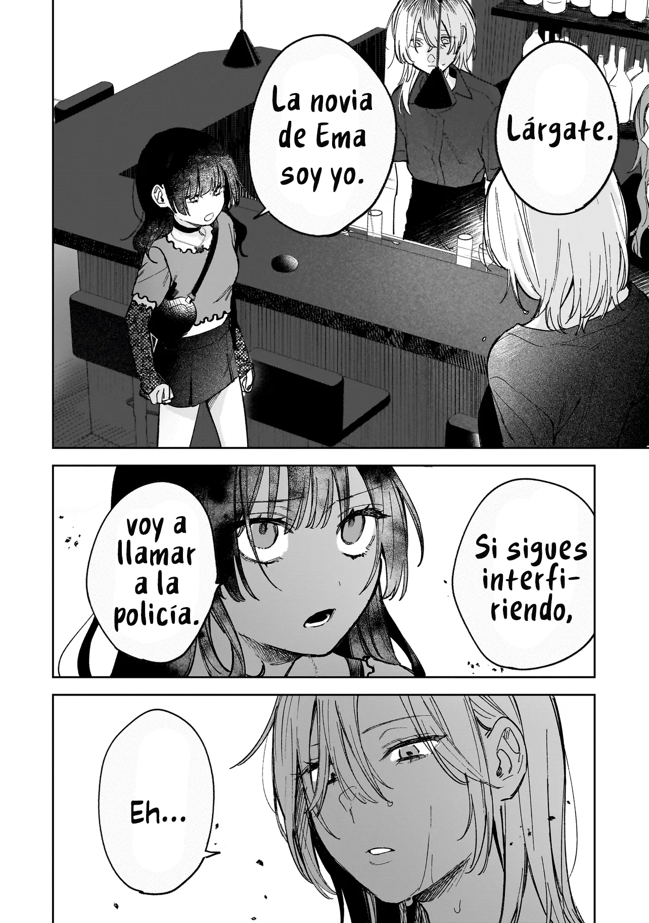 Ichiya de Ochiru Koi Nante Oneshot 第29页