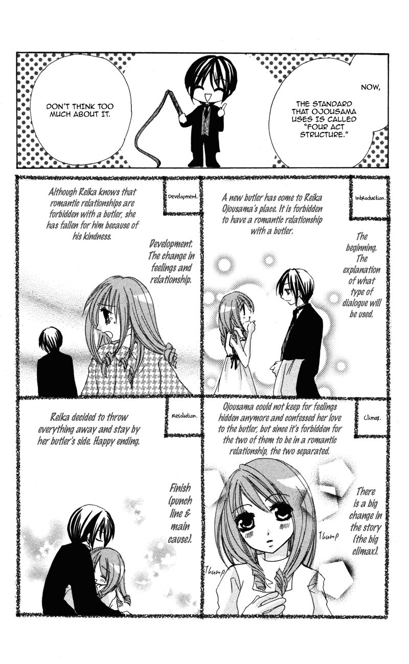 0 kara Hajimeru Manga Kyoushitsu Vol. 1 Ch. 5 第2页