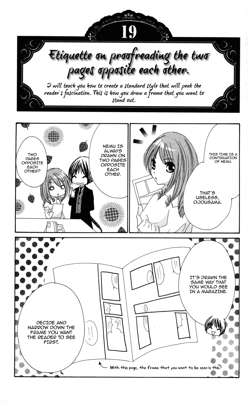 0 kara Hajimeru Manga Kyoushitsu Vol. 1 Ch. 5 第11页
