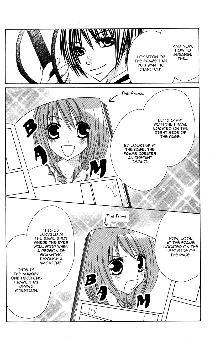 0 kara Hajimeru Manga Kyoushitsu Vol. 1 Ch. 5 第12页