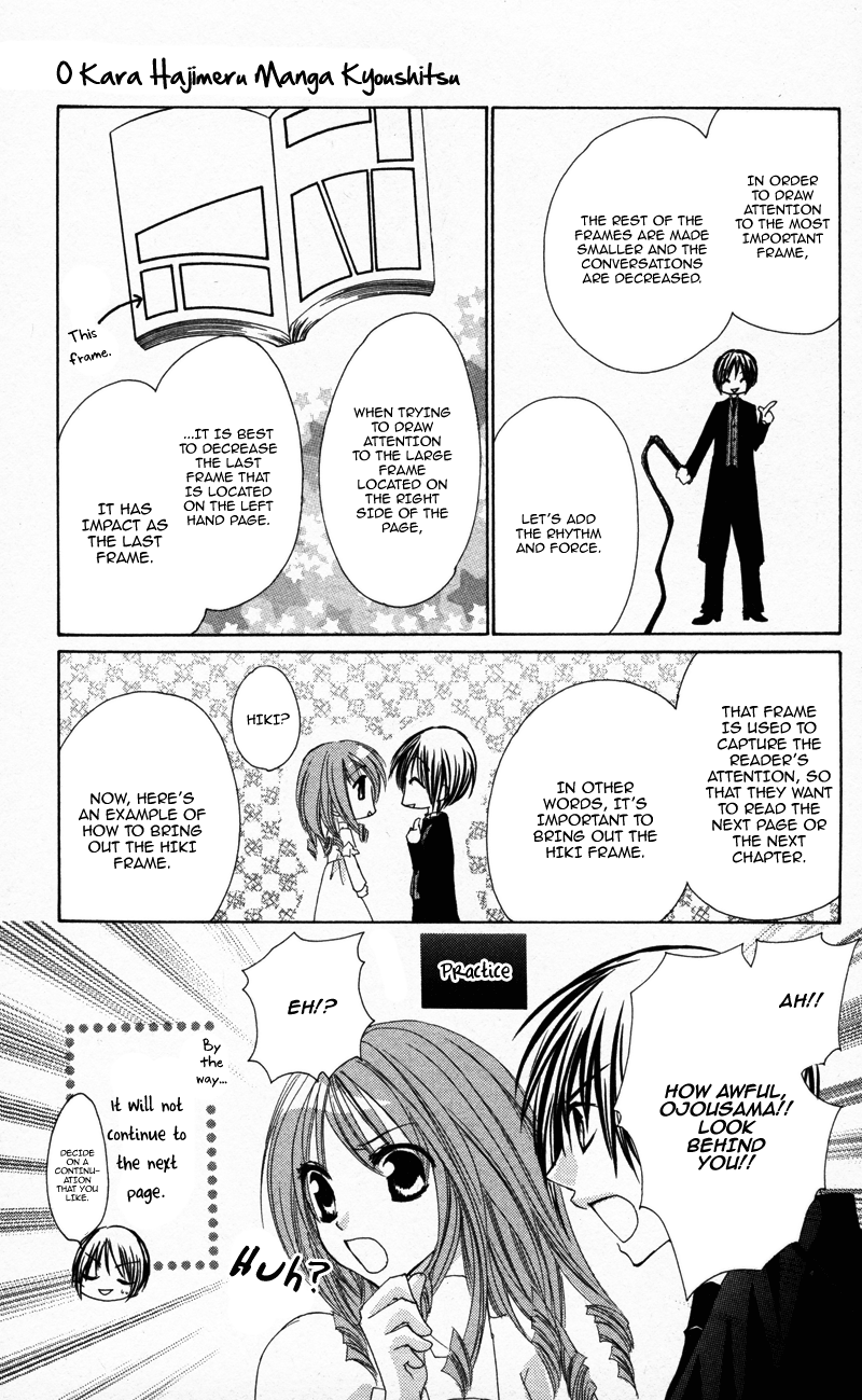 0 kara Hajimeru Manga Kyoushitsu Vol. 1 Ch. 5 第13页