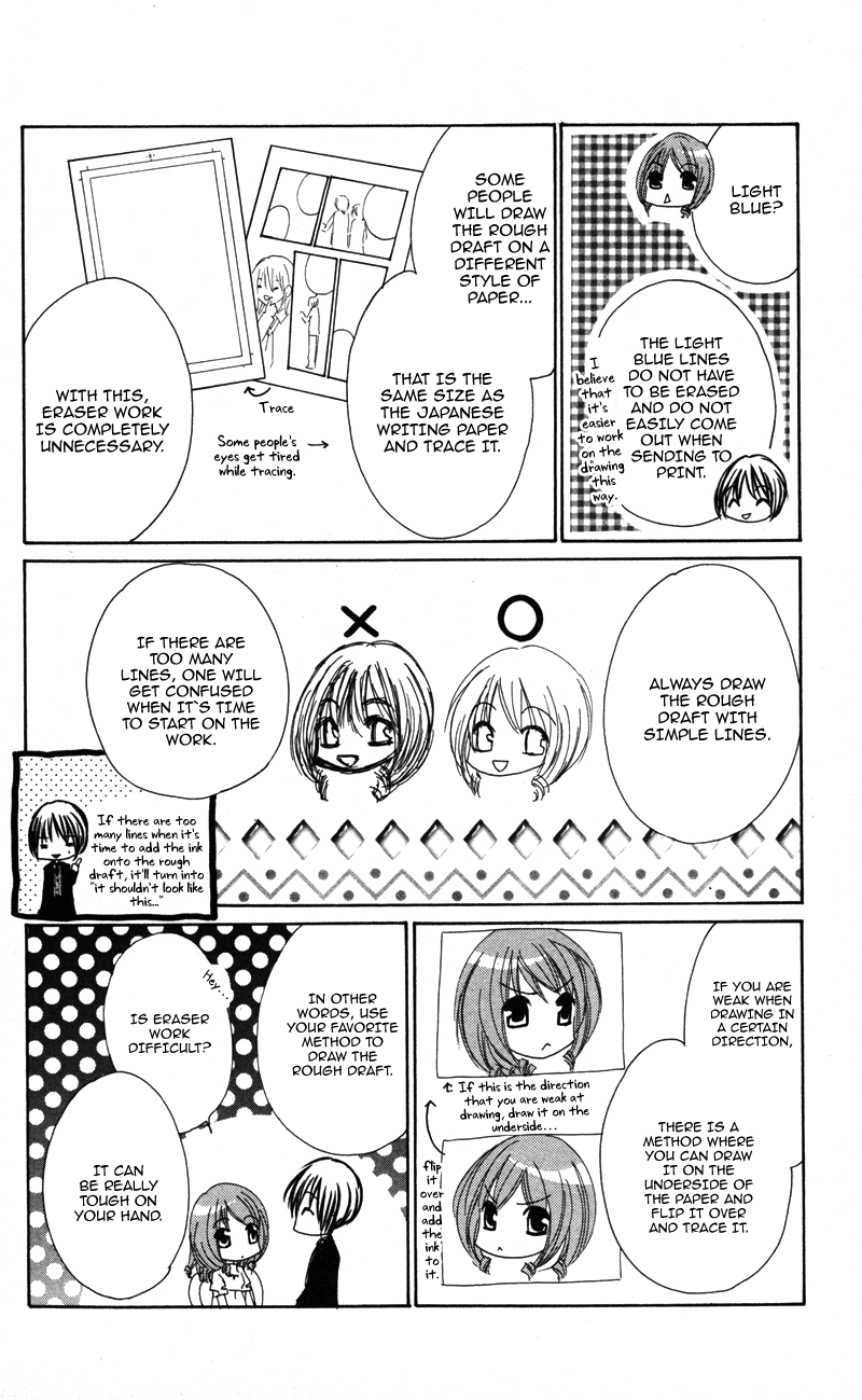 0 kara Hajimeru Manga Kyoushitsu Vol. 1 Ch. 5 第18页