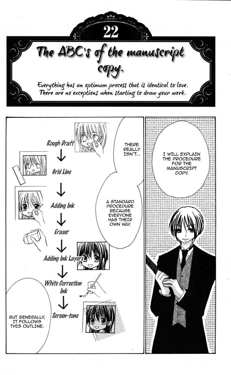 0 kara Hajimeru Manga Kyoushitsu Vol. 1 Ch. 5 第20页