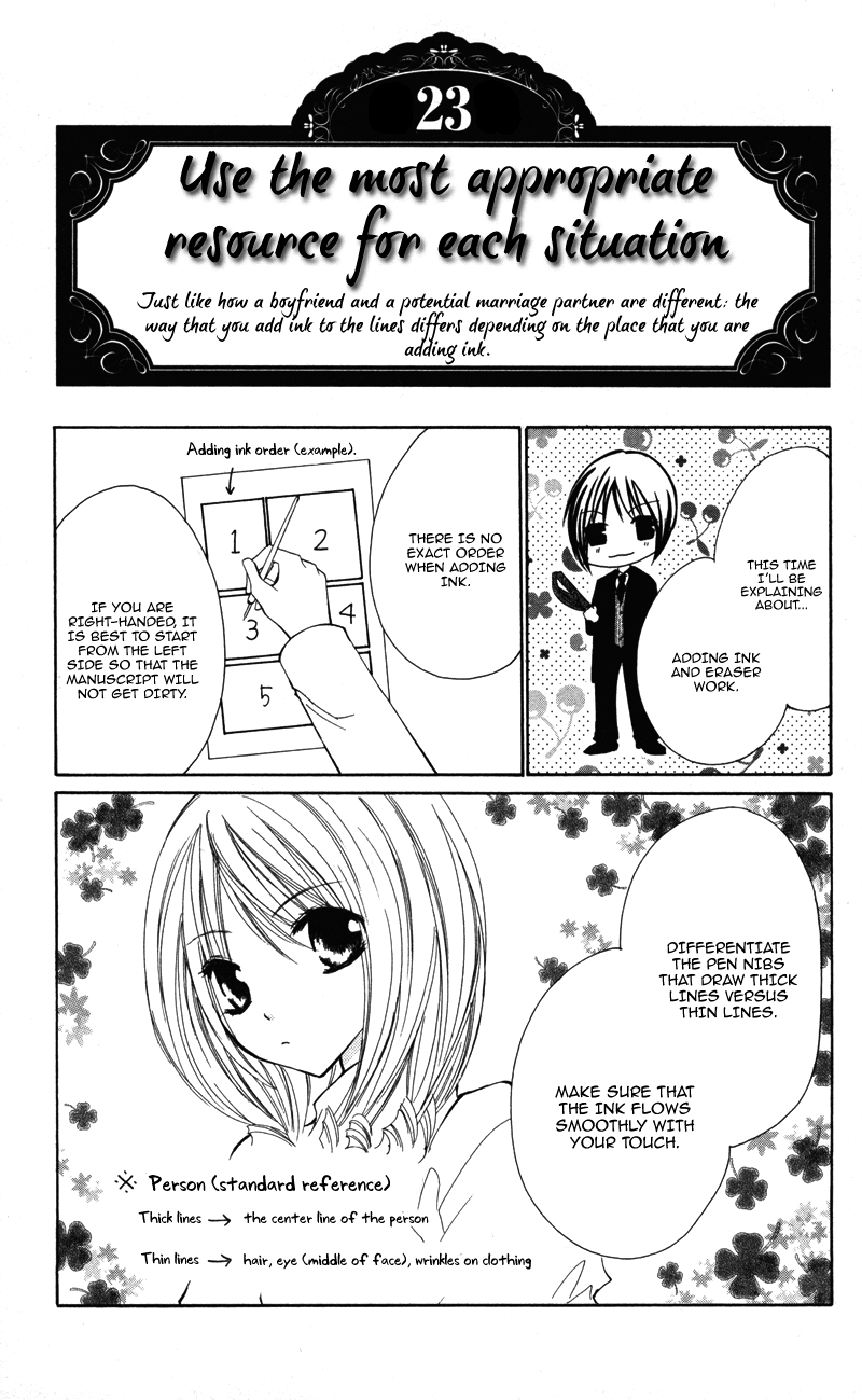 0 kara Hajimeru Manga Kyoushitsu Vol. 1 Ch. 5 第23页