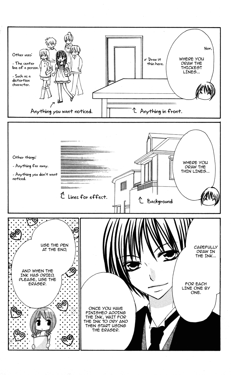 0 kara Hajimeru Manga Kyoushitsu Vol. 1 Ch. 5 第24页