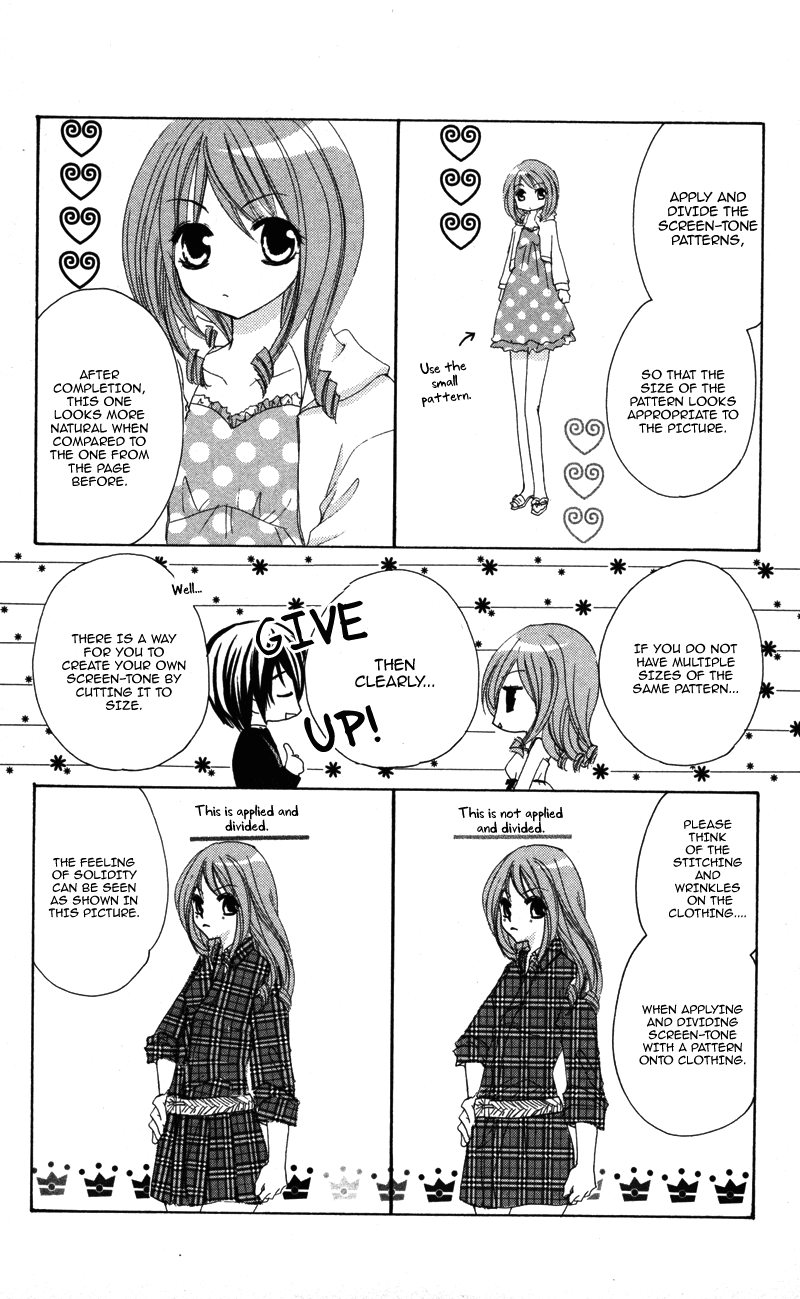 0 kara Hajimeru Manga Kyoushitsu Vol. 1 Ch. 5 第30页