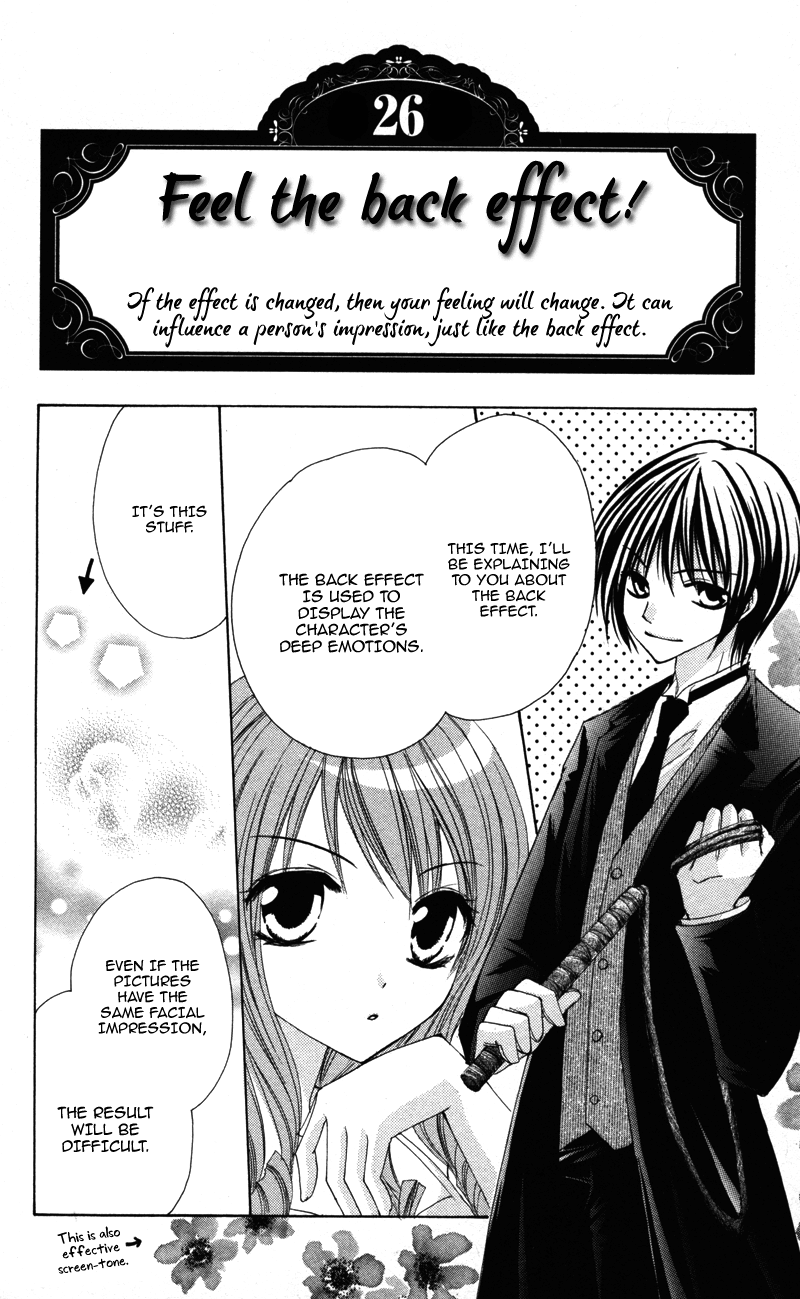 0 kara Hajimeru Manga Kyoushitsu Vol. 1 Ch. 5 第32页