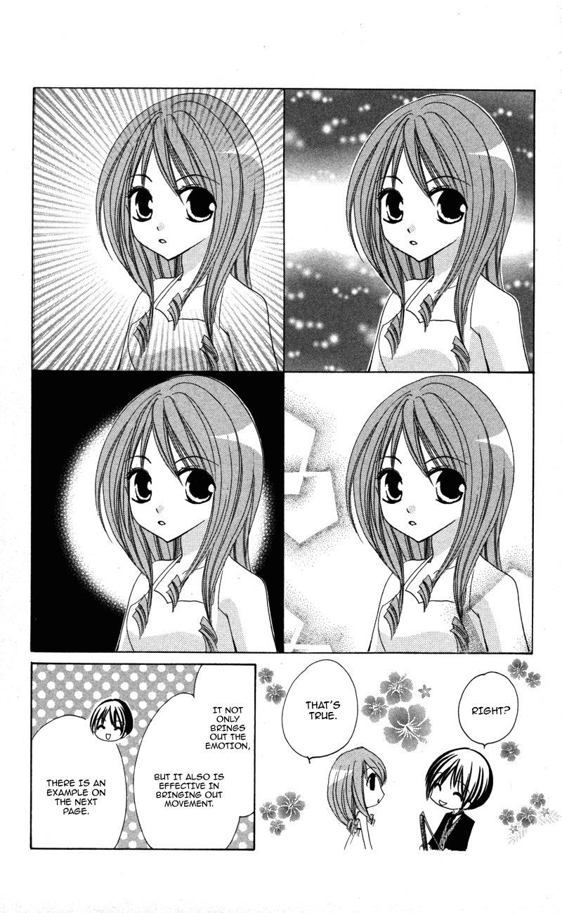 0 kara Hajimeru Manga Kyoushitsu Vol. 1 Ch. 5 第33页