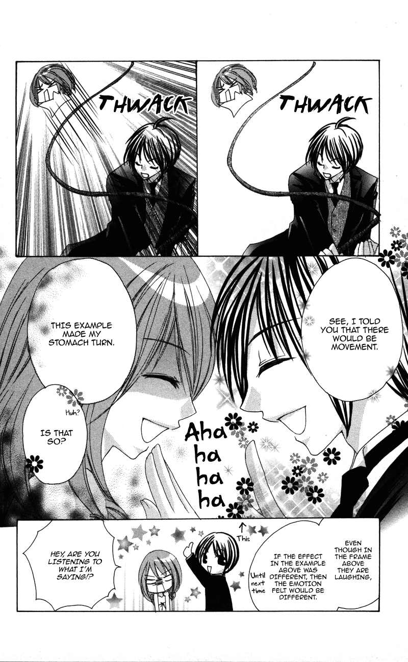 0 kara Hajimeru Manga Kyoushitsu Vol. 1 Ch. 5 第34页