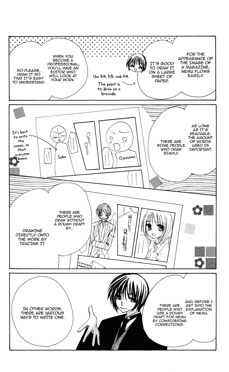 0 kara Hajimeru Manga Kyoushitsu Vol. 1 Ch. 5 第8页