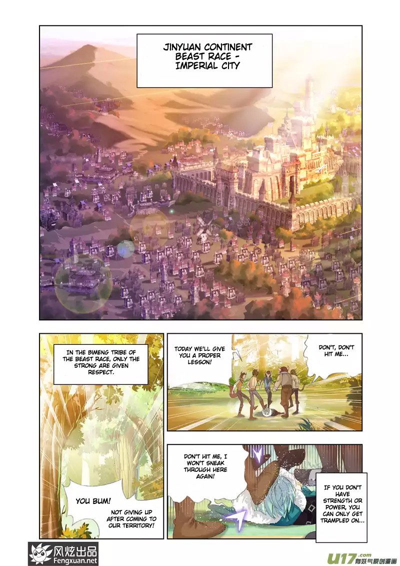 Mad God Vol. 1 Ch. 1 第3页