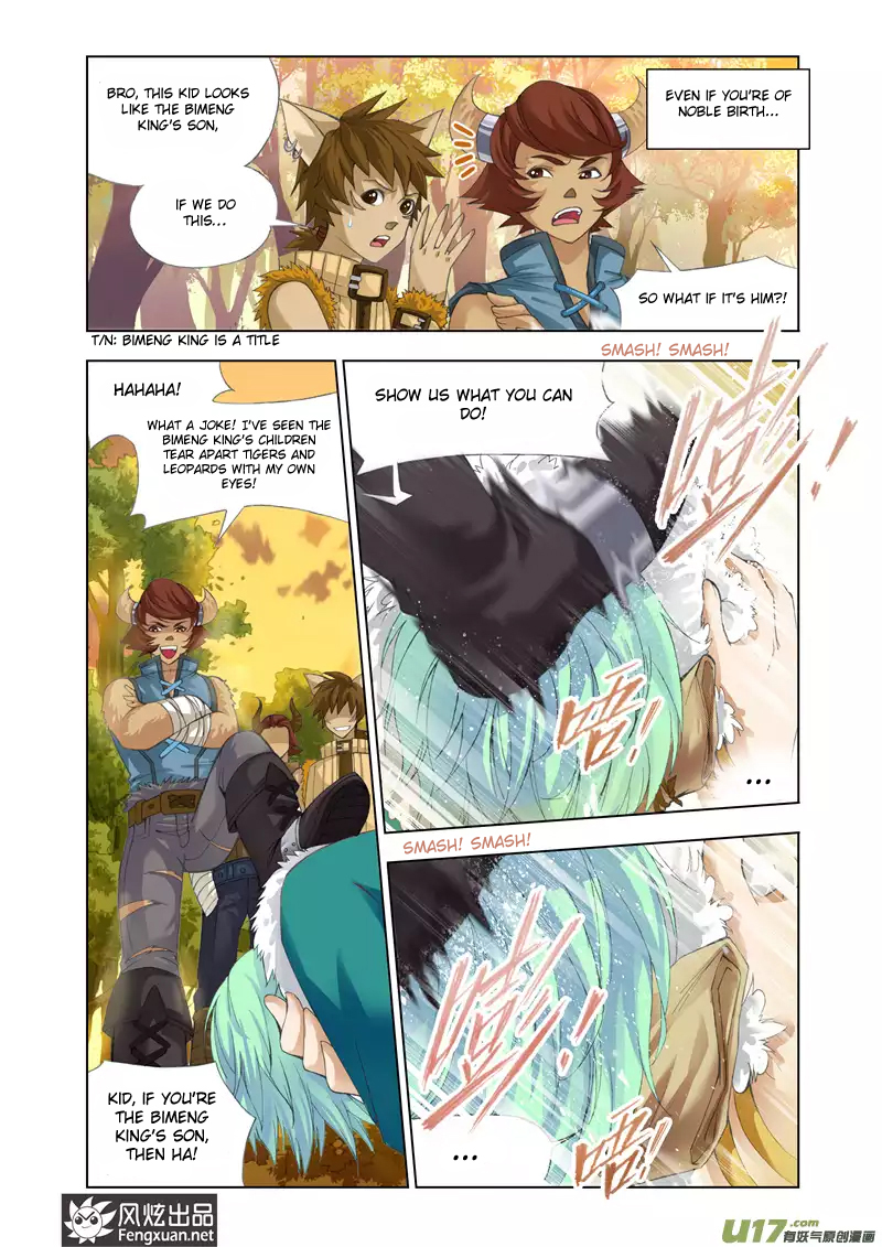 Mad God Vol. 1 Ch. 1 第4页