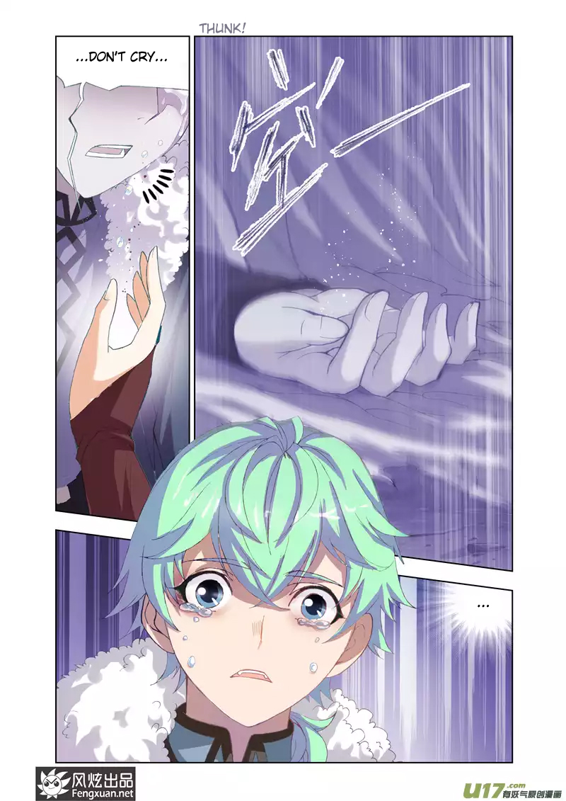 Mad God Vol. 1 Ch. 1 第33页
