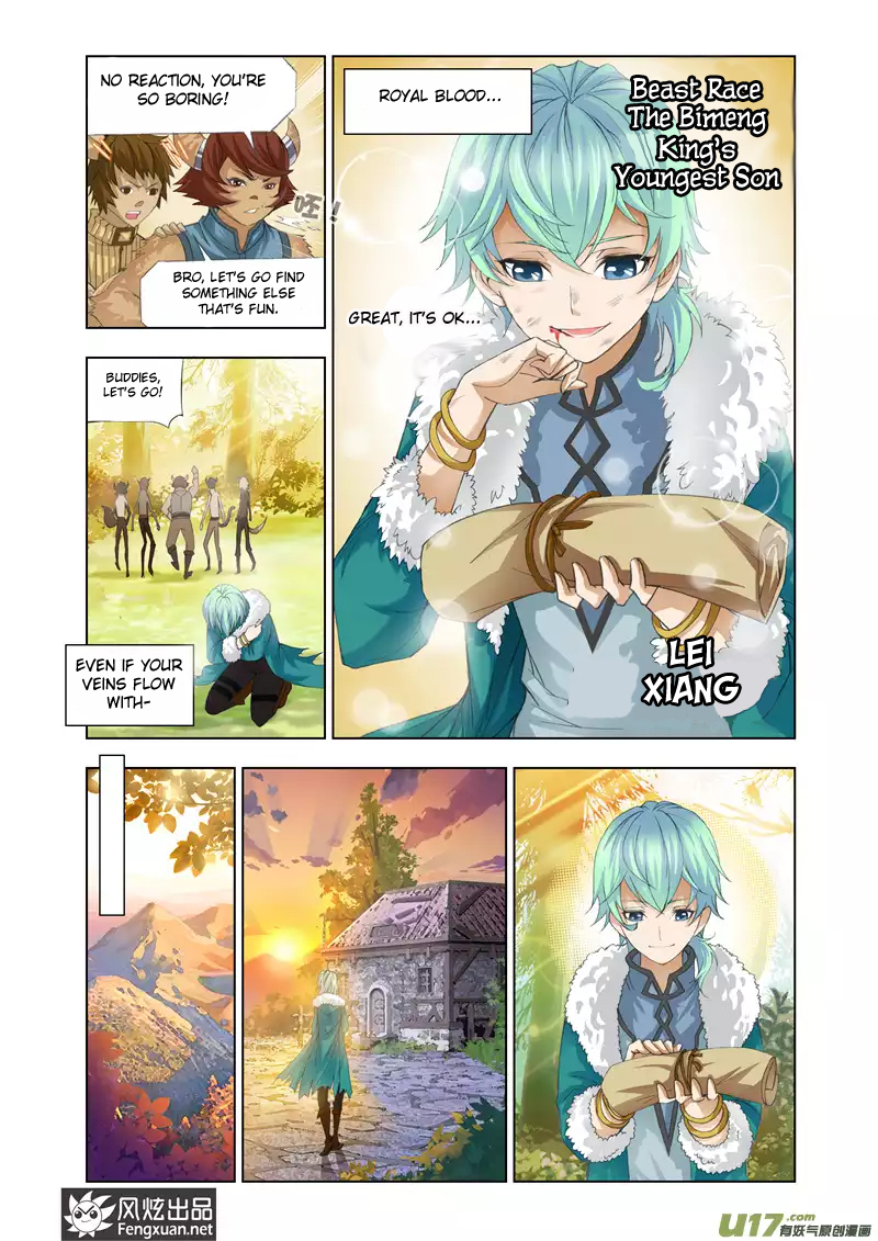 Mad God Vol. 1 Ch. 1 第5页
