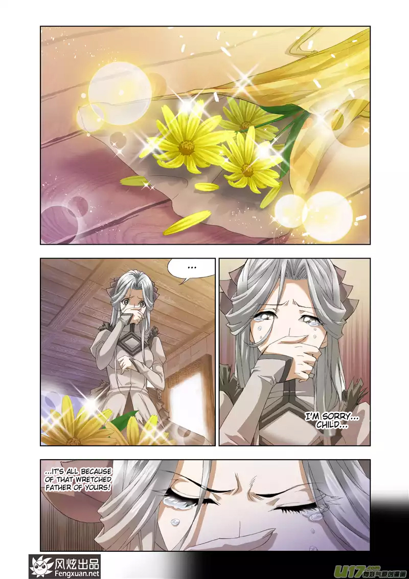 Mad God Vol. 1 Ch. 1 第9页