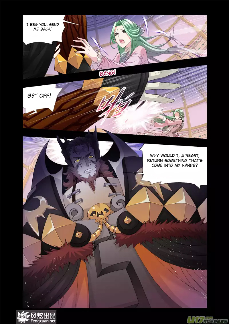 Mad God Vol. 1 Ch. 1 第10页