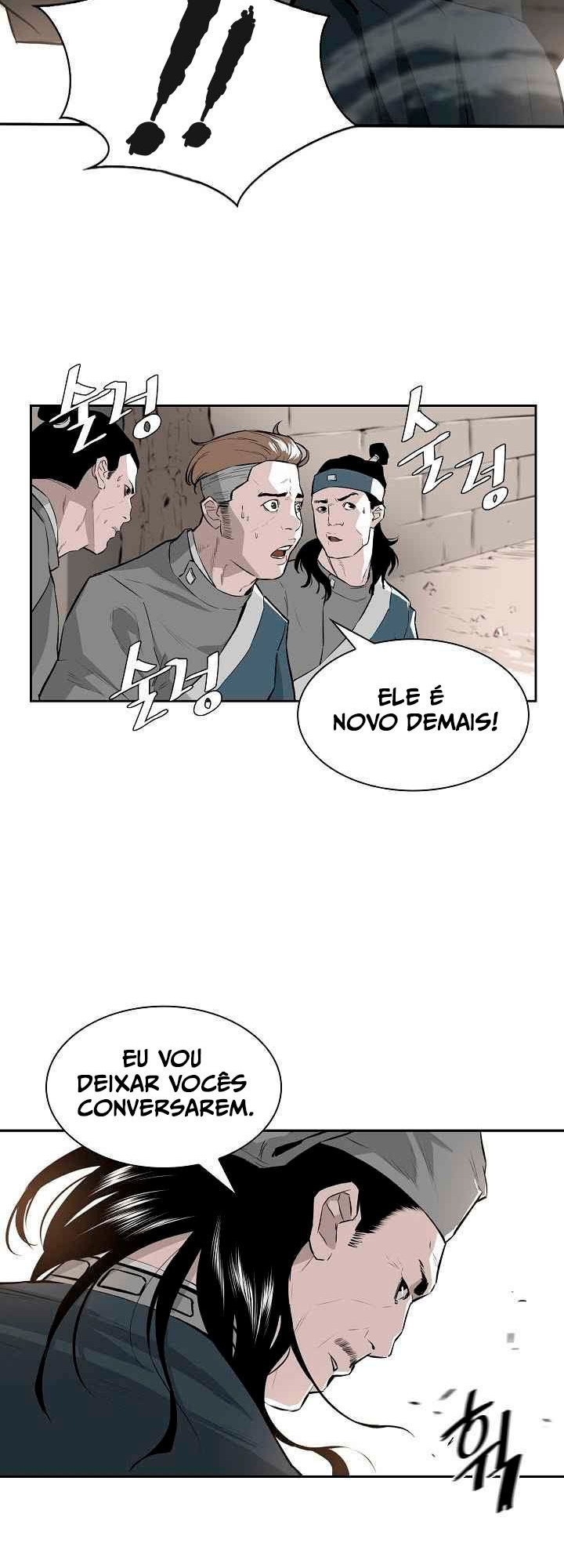 Wind Spirit Ch. 2 第15页