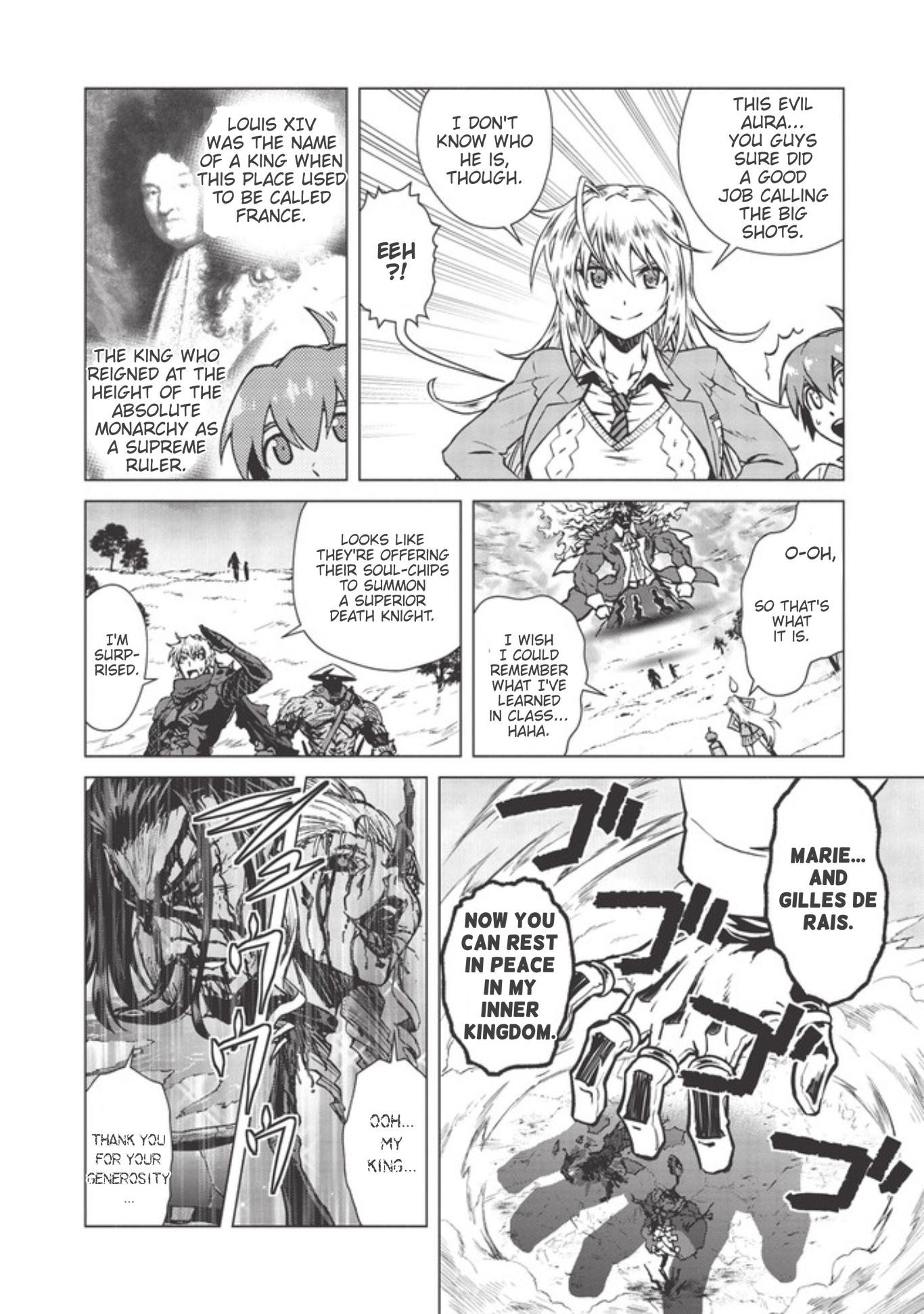 Deathdeus: Hero of the Dead Part 1 第2页