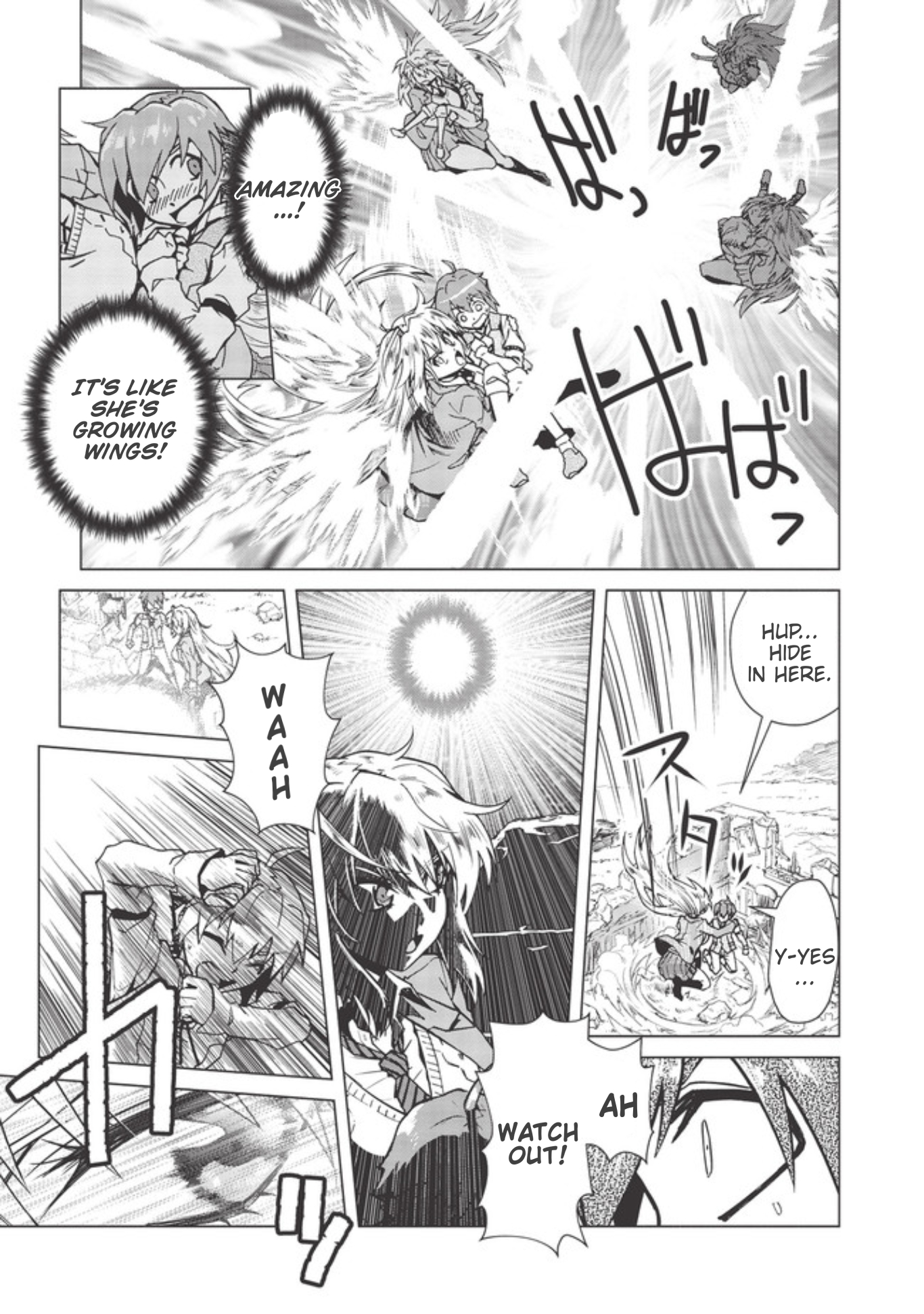 Deathdeus: Hero of the Dead Part 1 第12页
