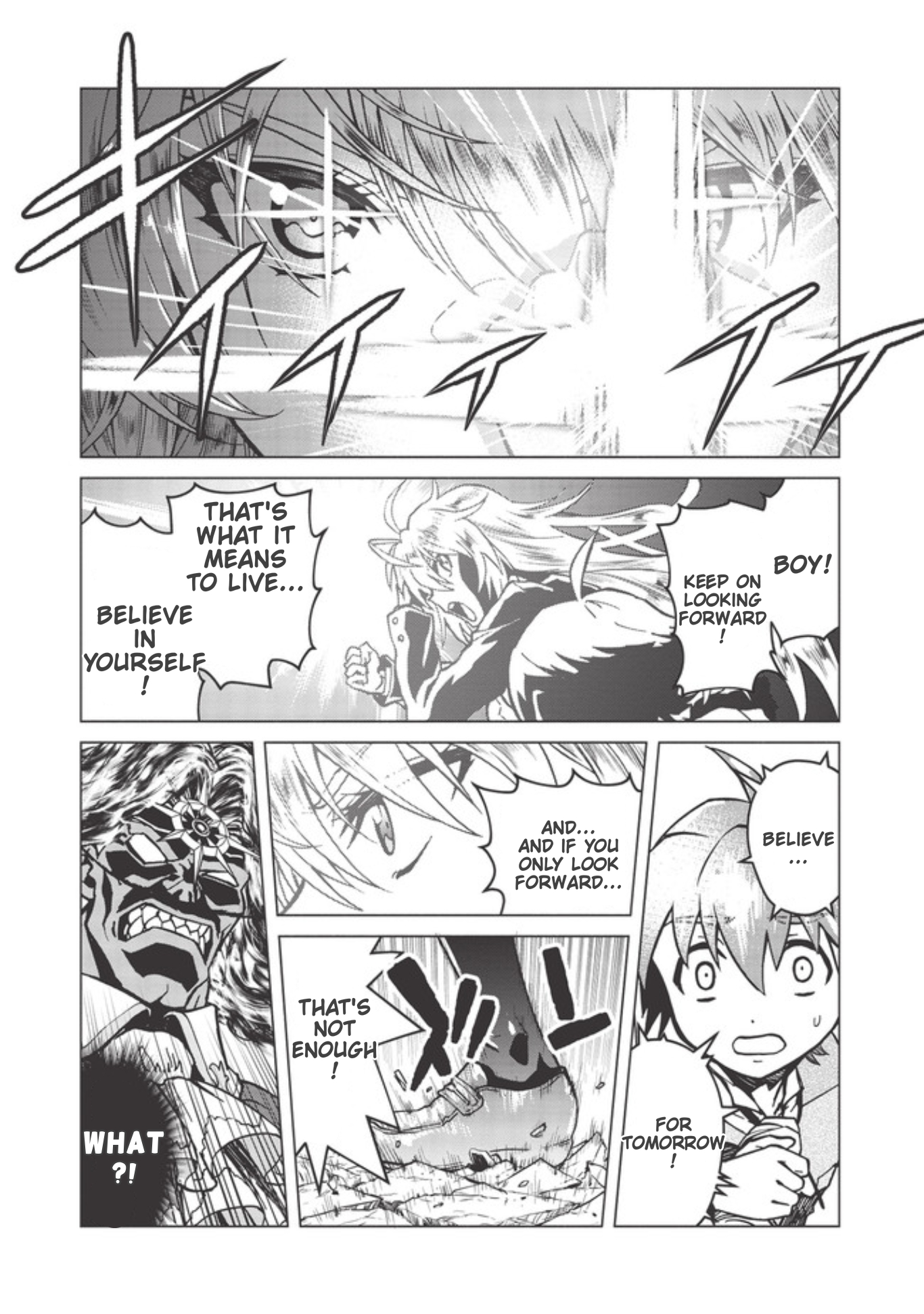 Deathdeus: Hero of the Dead Part 1 第14页