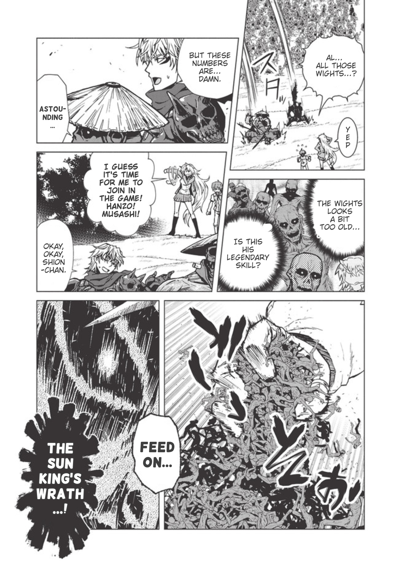 Deathdeus: Hero of the Dead Part 1 第5页