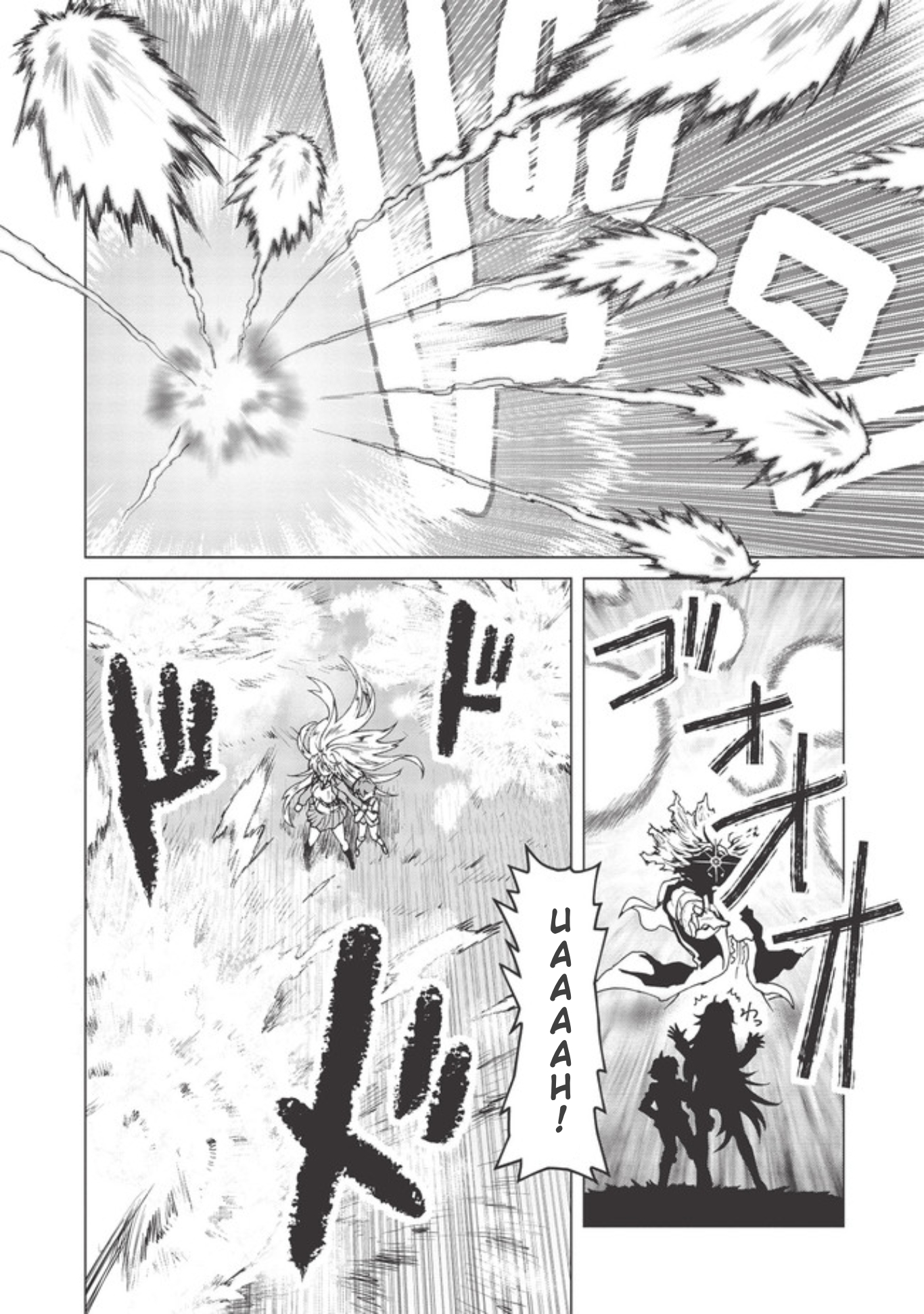 Deathdeus: Hero of the Dead Part 1 第7页