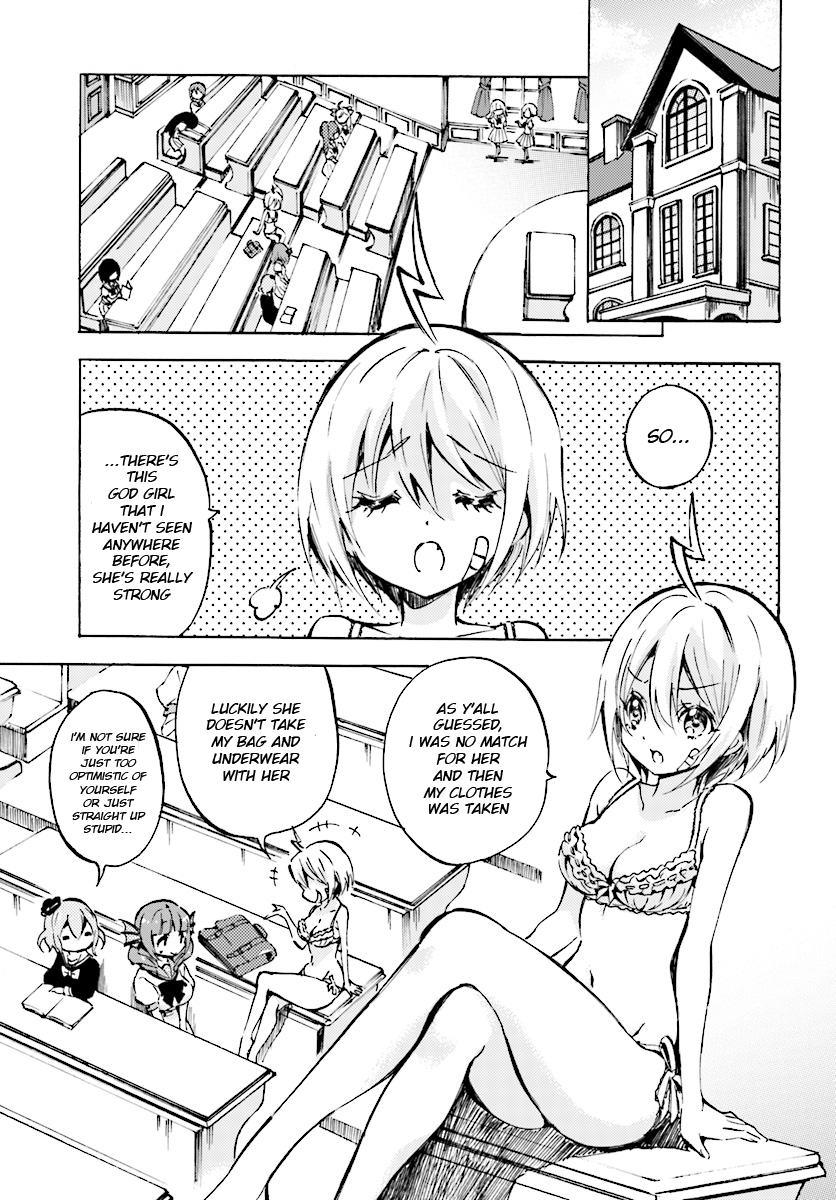 God-chans 第3页