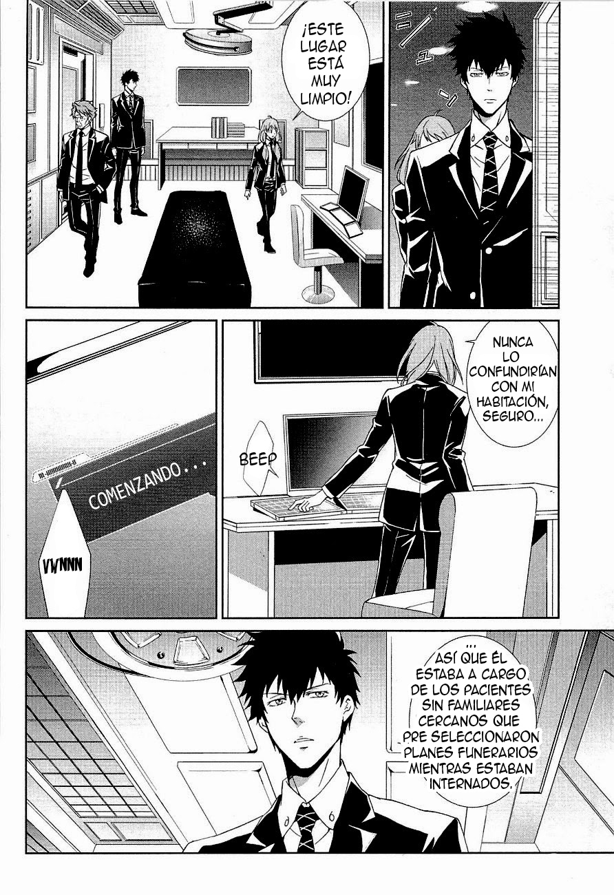 Psycho-Pass - Kanshikan Kougami Shinya Vol. 1 Ch. 2 第12页