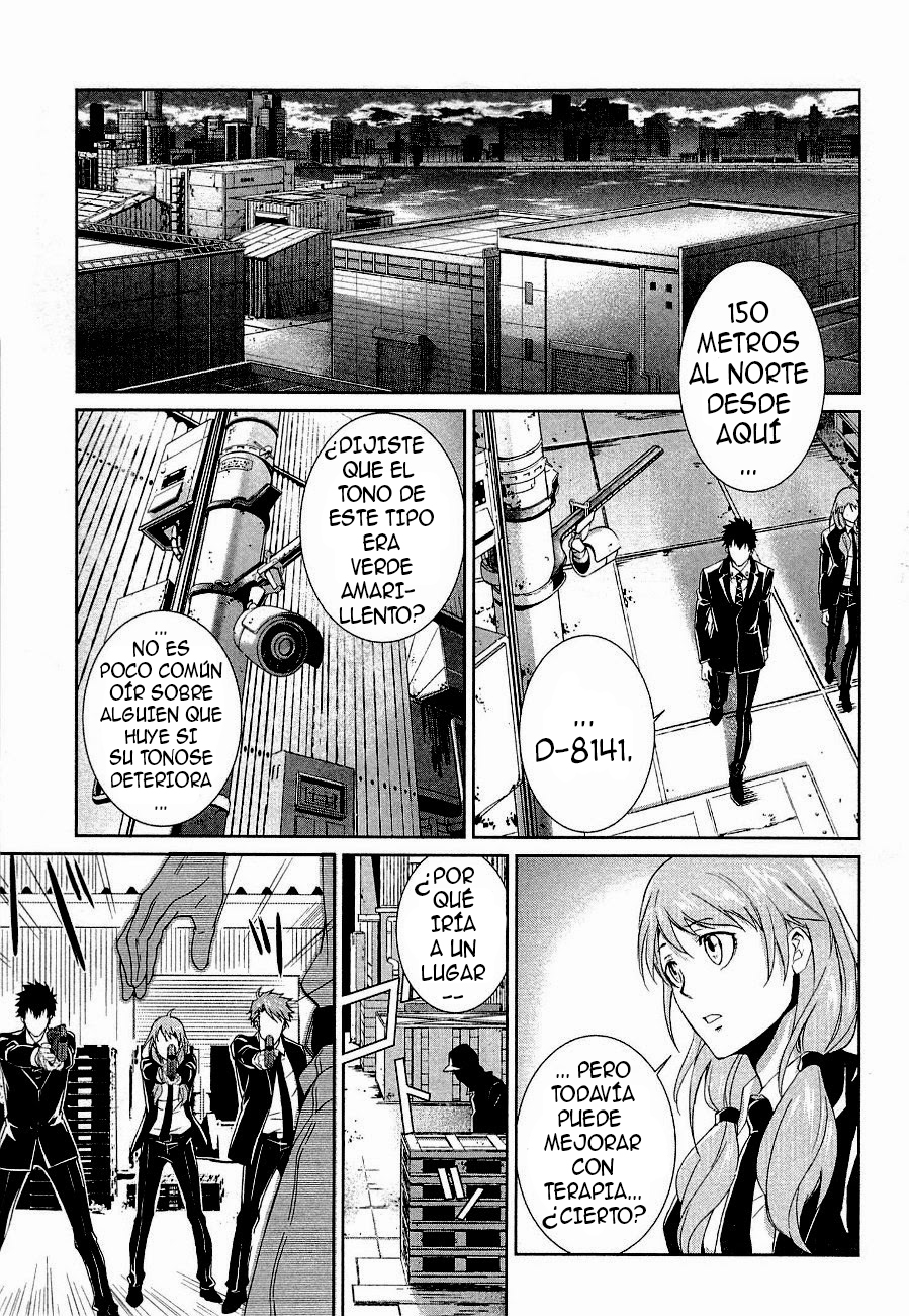 Psycho-Pass - Kanshikan Kougami Shinya Vol. 1 Ch. 2 第17页