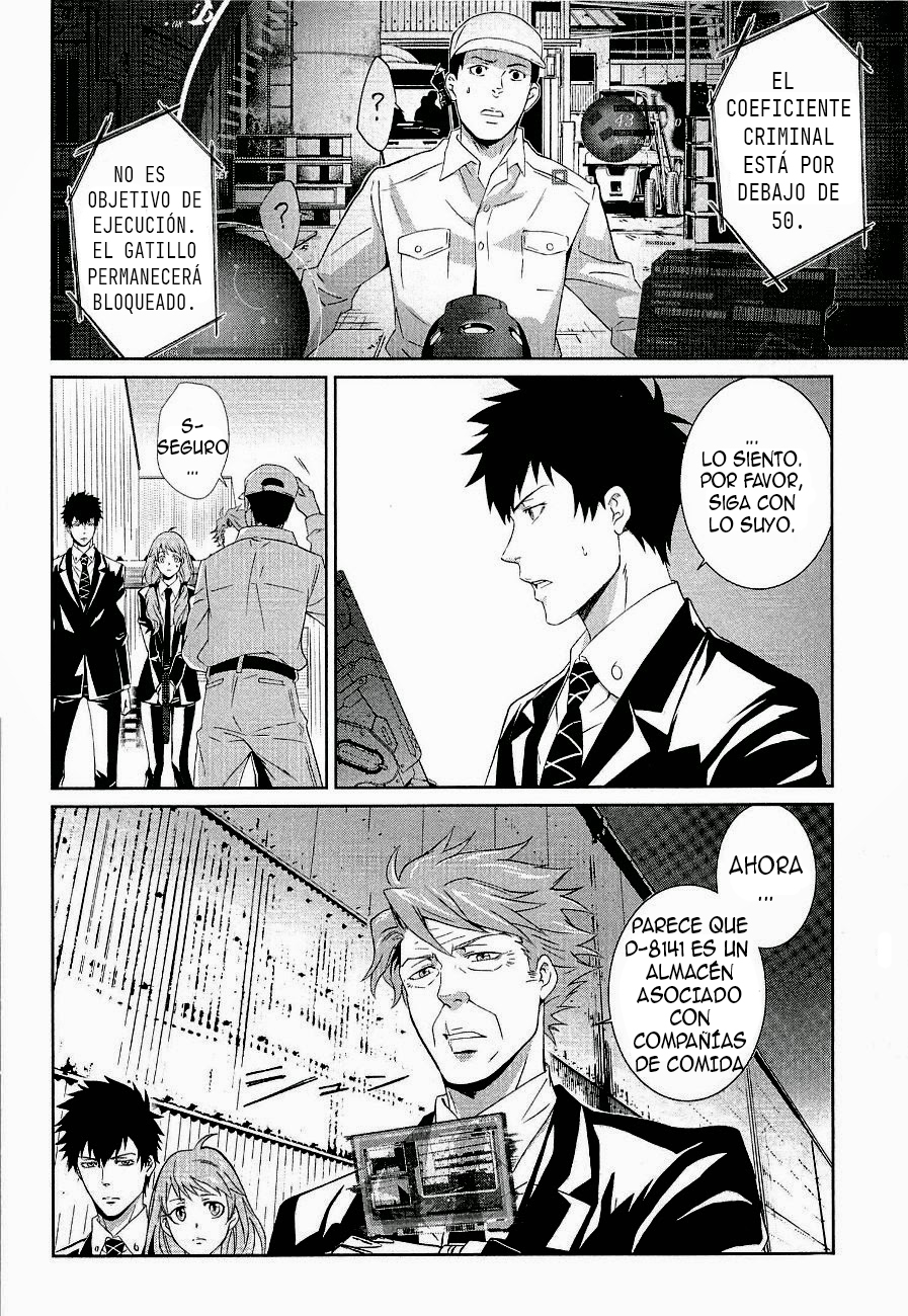 Psycho-Pass - Kanshikan Kougami Shinya Vol. 1 Ch. 2 第18页