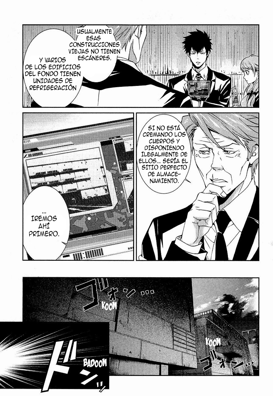 Psycho-Pass - Kanshikan Kougami Shinya Vol. 1 Ch. 2 第19页