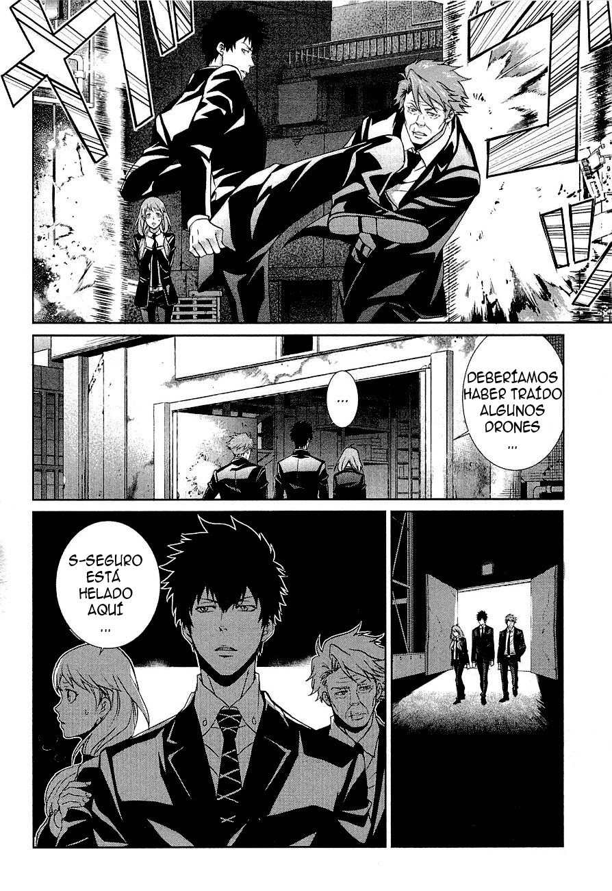 Psycho-Pass - Kanshikan Kougami Shinya Vol. 1 Ch. 2 第20页