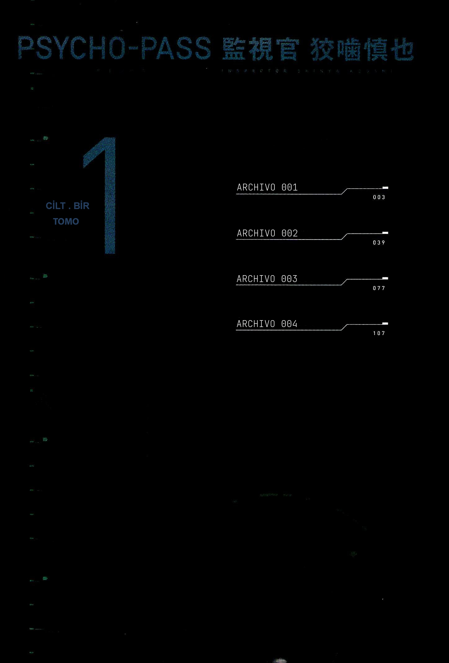 Psycho-Pass - Kanshikan Kougami Shinya Vol. 1 Ch. 2 第3页