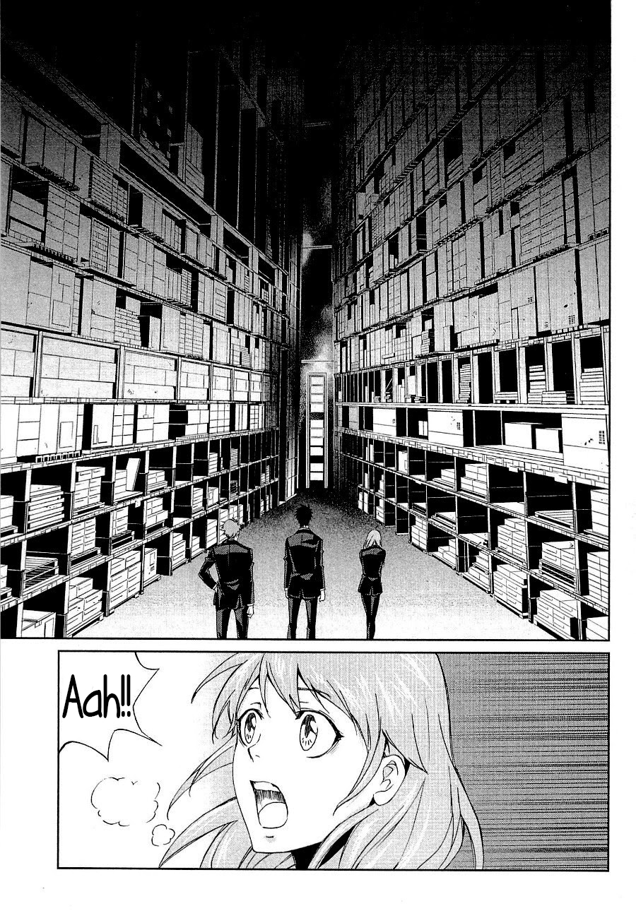 Psycho-Pass - Kanshikan Kougami Shinya Vol. 1 Ch. 2 第21页