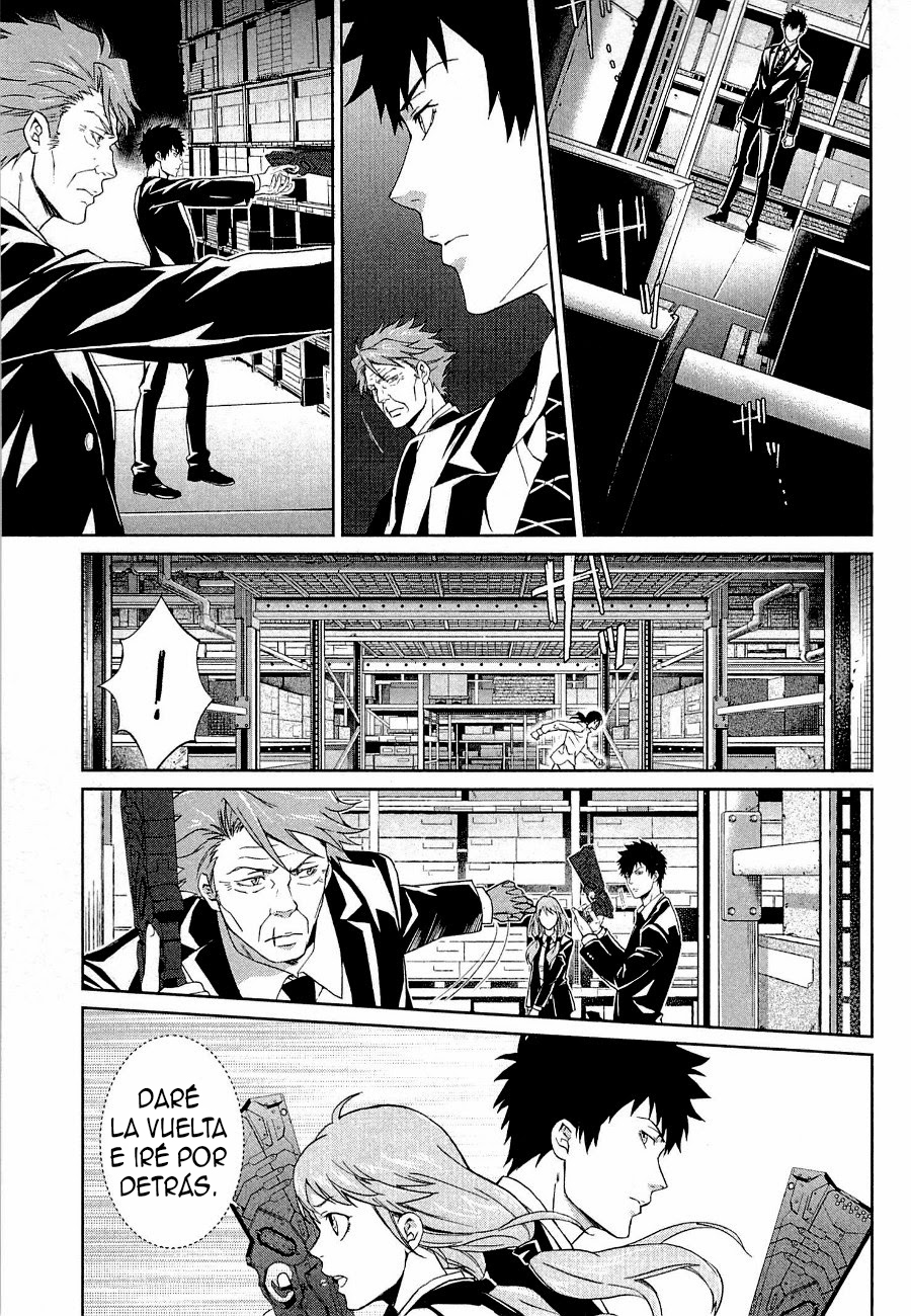 Psycho-Pass - Kanshikan Kougami Shinya Vol. 1 Ch. 2 第23页