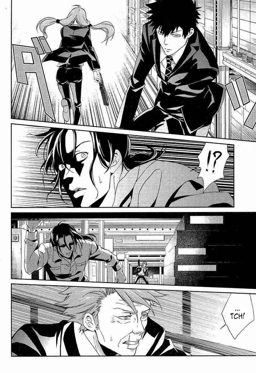Psycho-Pass - Kanshikan Kougami Shinya Vol. 1 Ch. 2 第24页