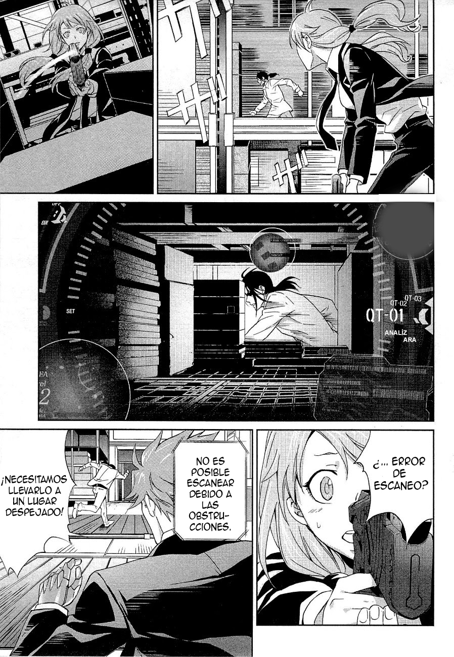 Psycho-Pass - Kanshikan Kougami Shinya Vol. 1 Ch. 2 第25页