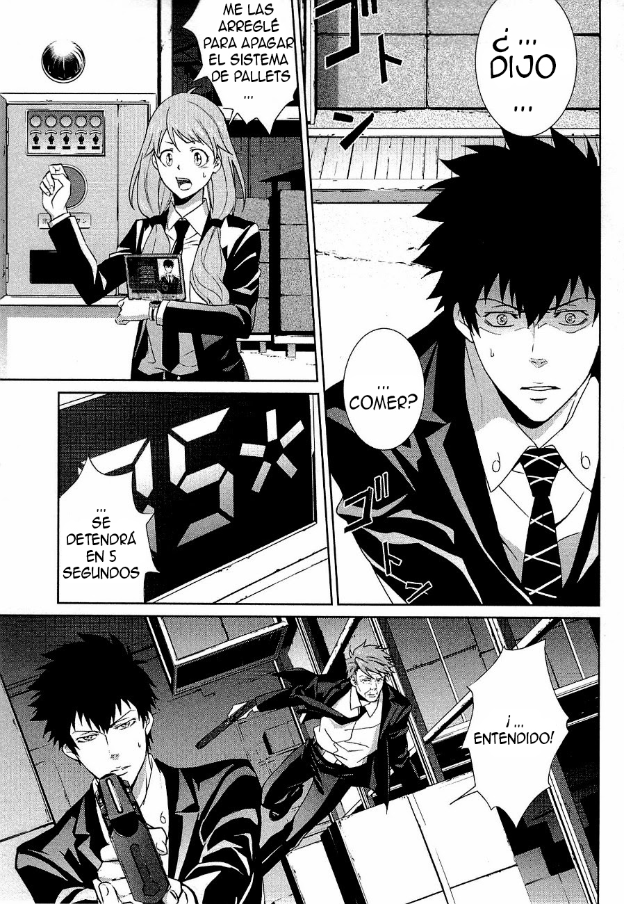 Psycho-Pass - Kanshikan Kougami Shinya Vol. 1 Ch. 2 第29页
